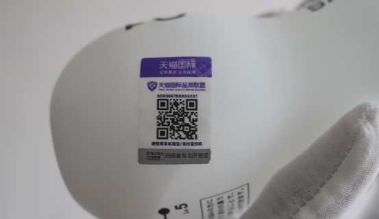 （图文测评）TENGA典雅晚泄治疗飞机杯（1星推荐）