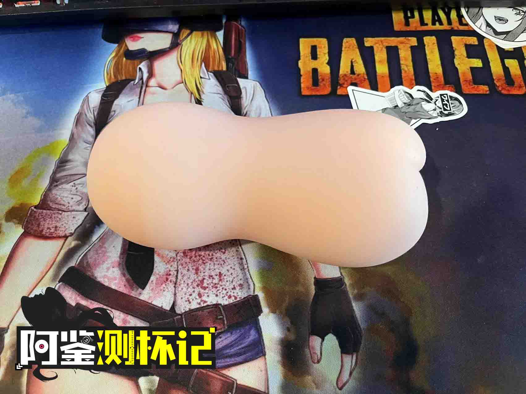 多个义父又如何？—杯哩杯哩吕布飞机杯评测