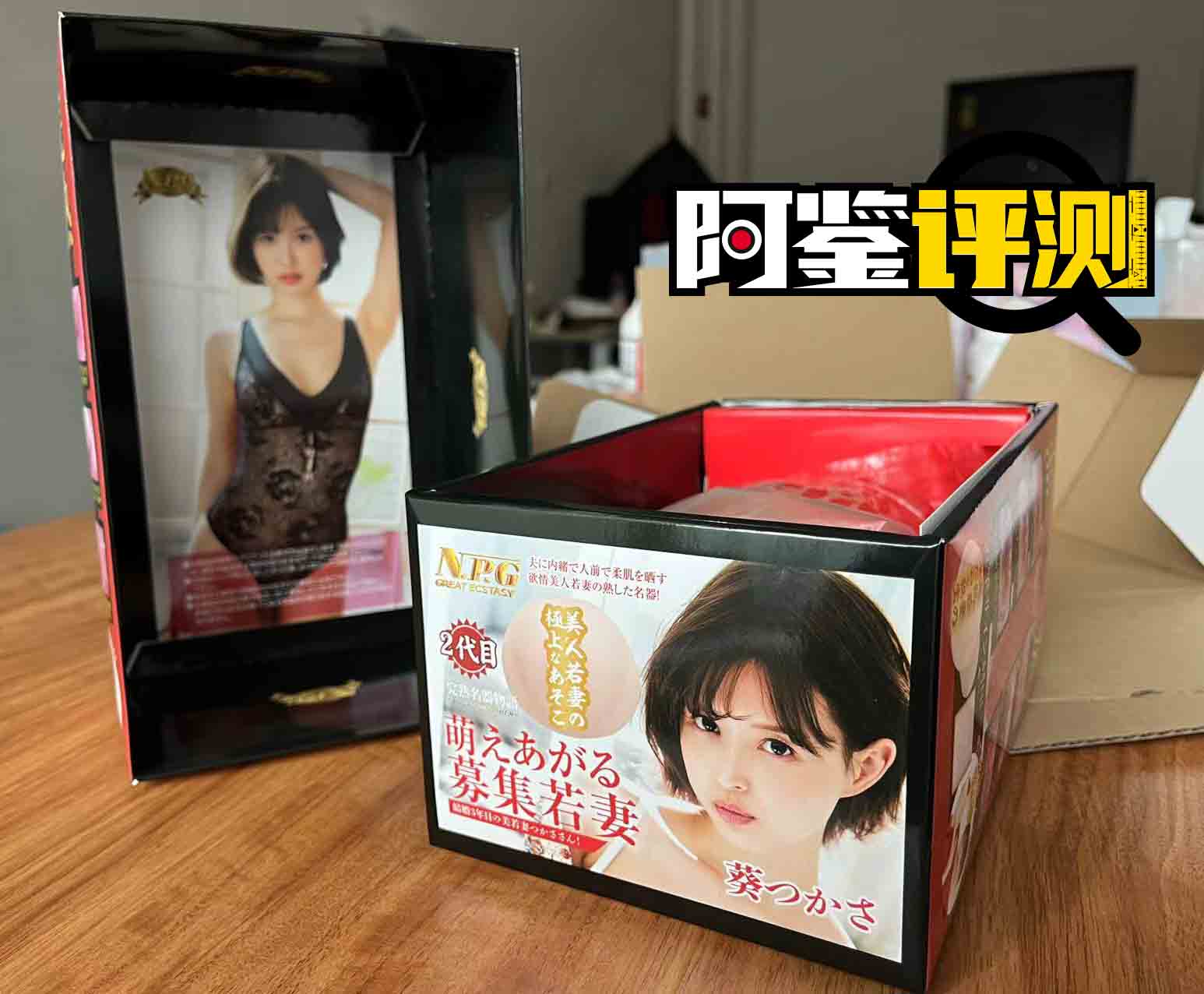 （慢玩系列）NPG-003ys评测，外观仿真细腻，内部狠活科技！