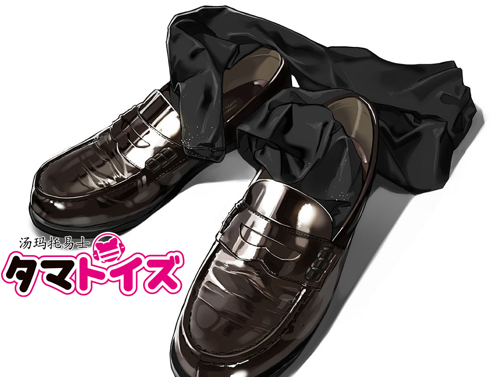 汤玛托易士-猎奇重口JIO味香水（大嘘联名款）评测——顶级的嗅觉体验