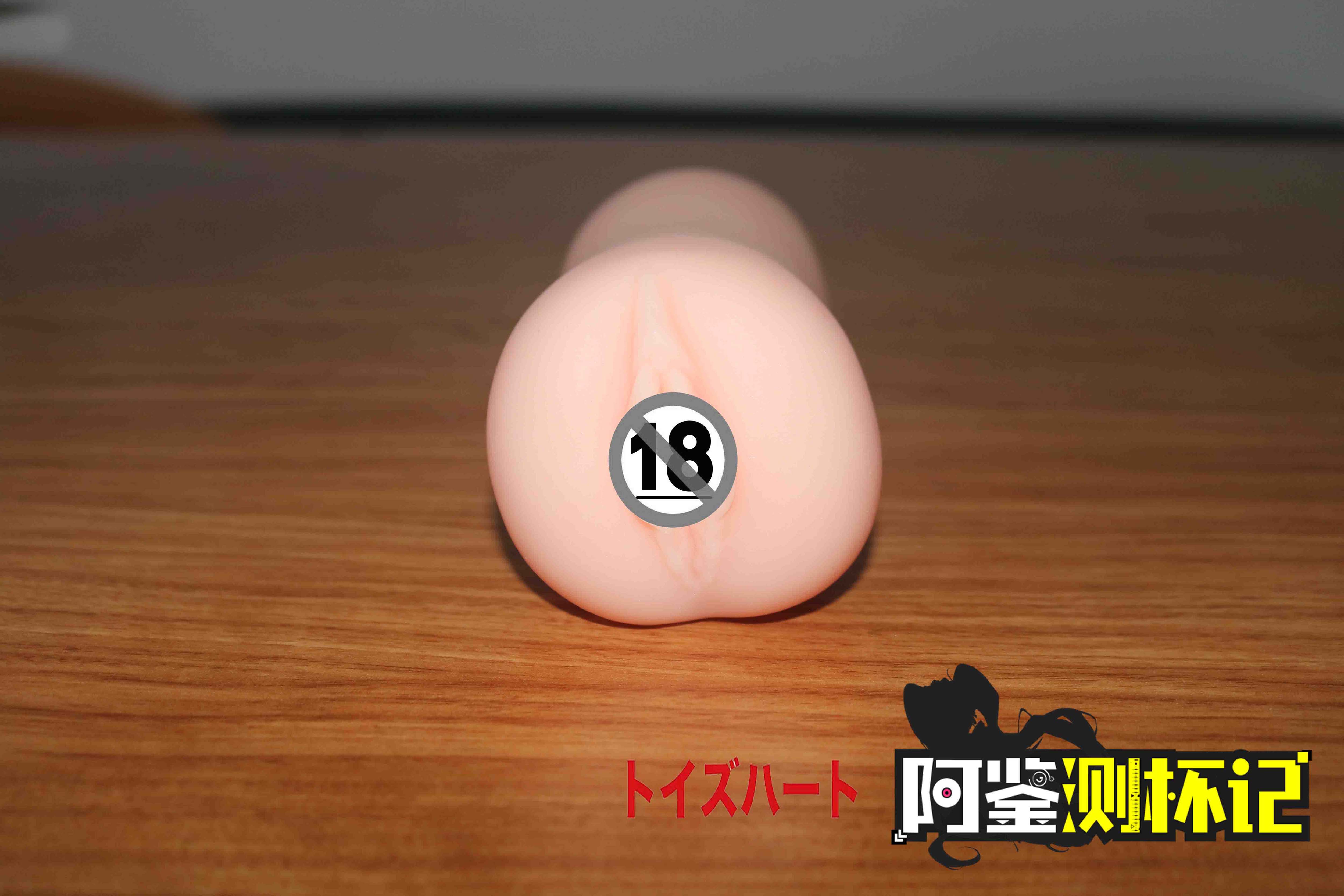 对子哈特-千美评测