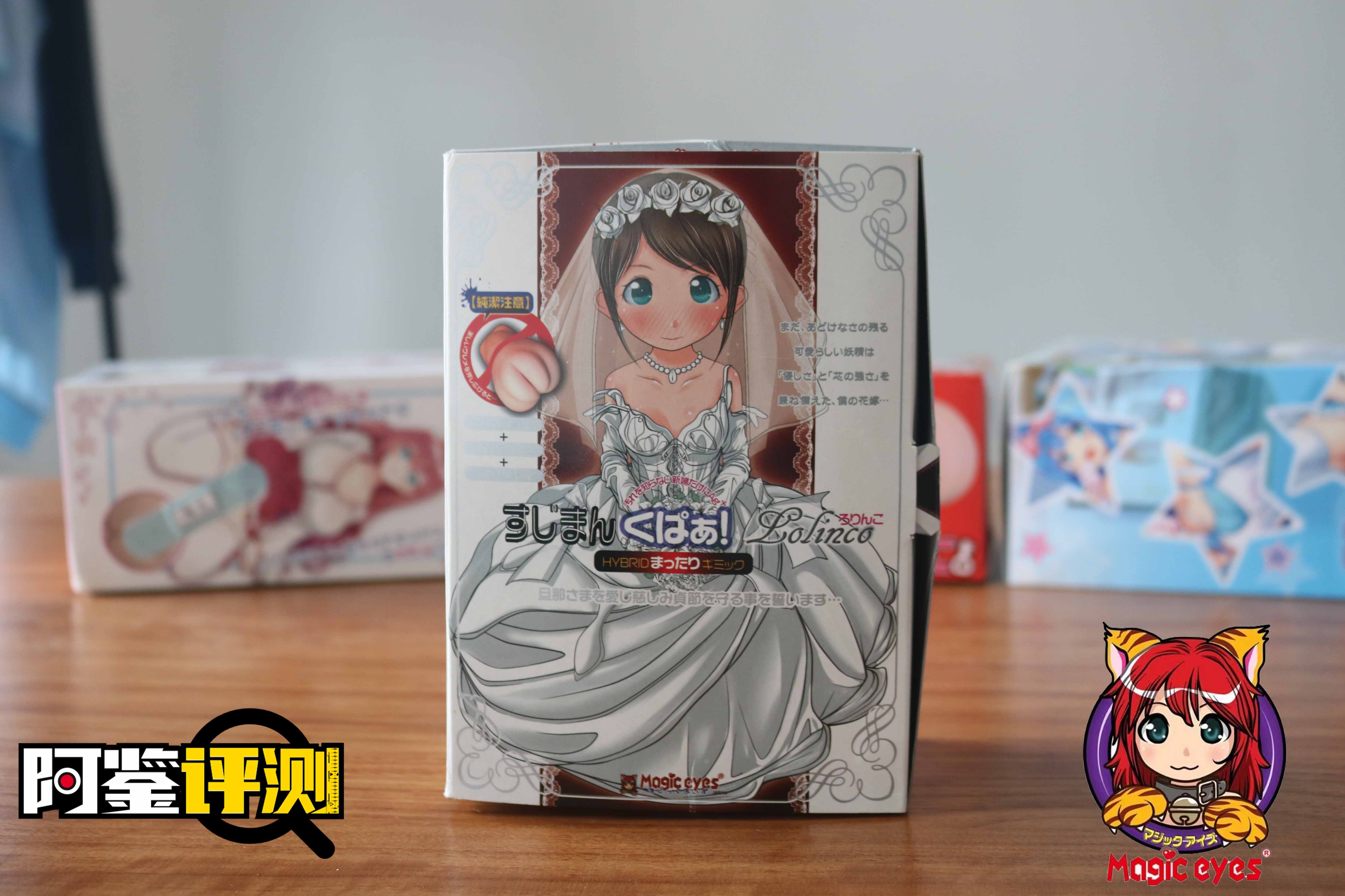 2023年秋（7-9月）评测大总结，综合排名集合！弟弟喜欢的好东西大盘点！