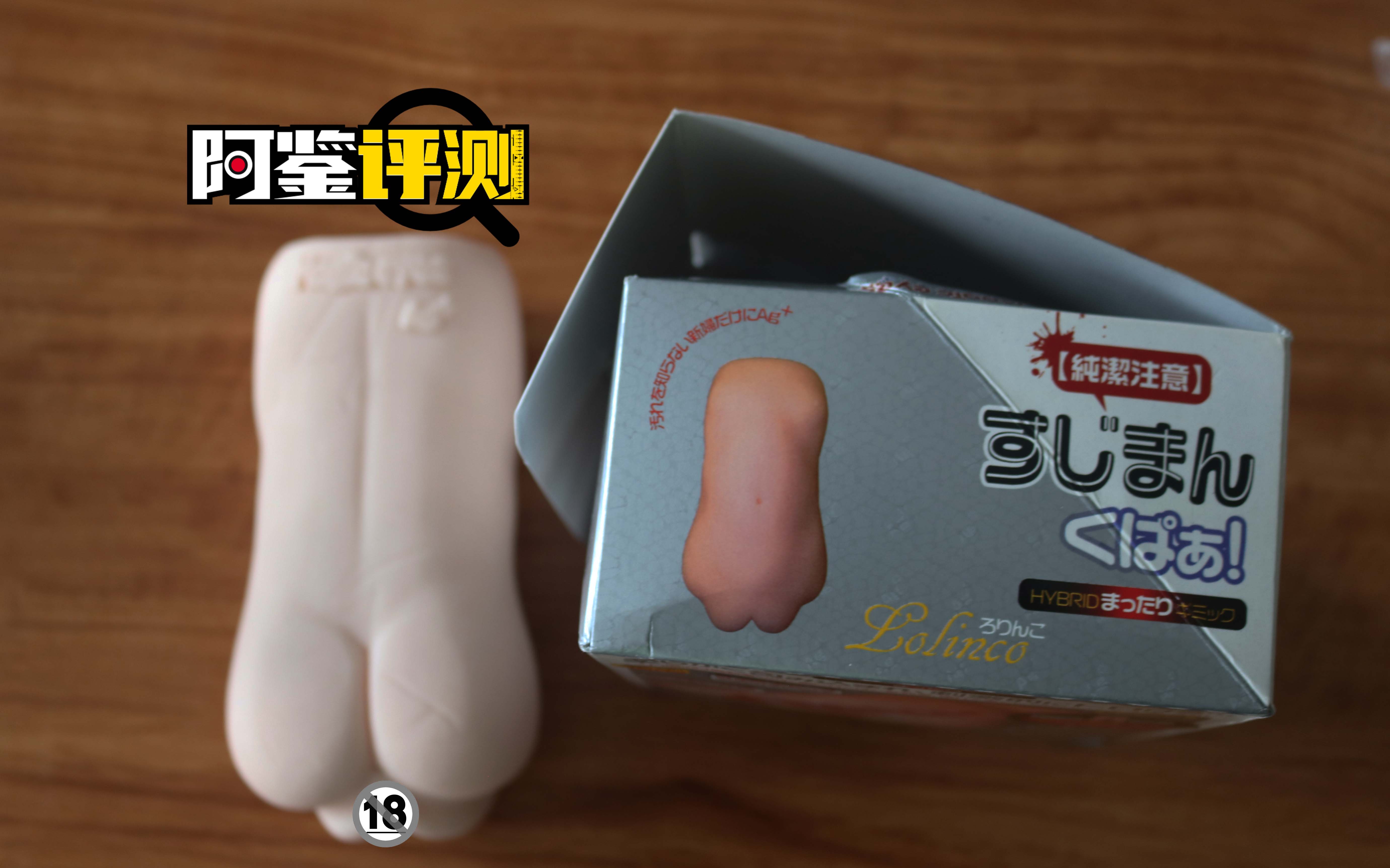 问题很多，但体验独特--magic eyes新娘宫评测（慢玩系列）