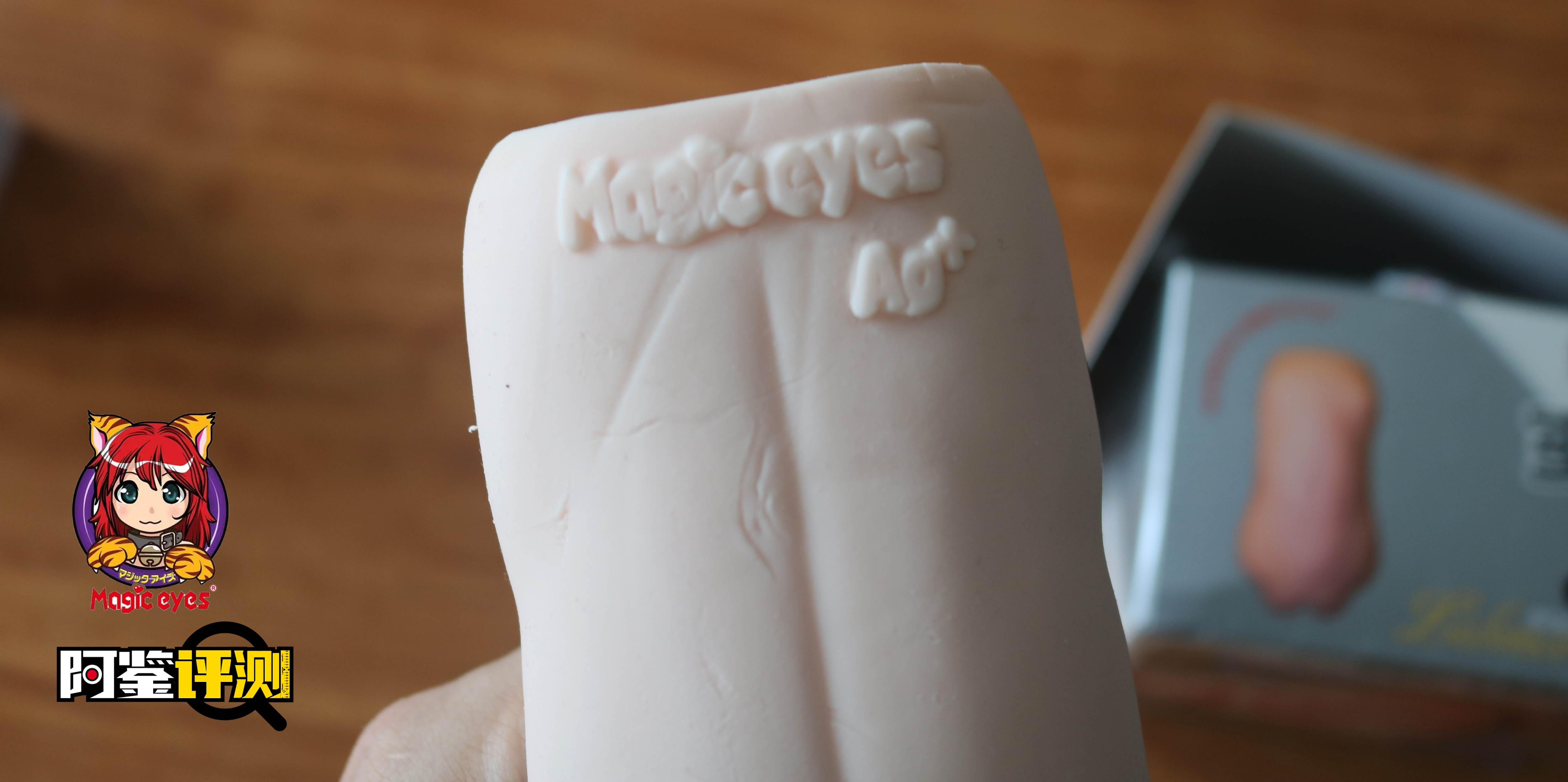 问题很多，但体验独特--magic eyes新娘宫评测（慢玩系列）