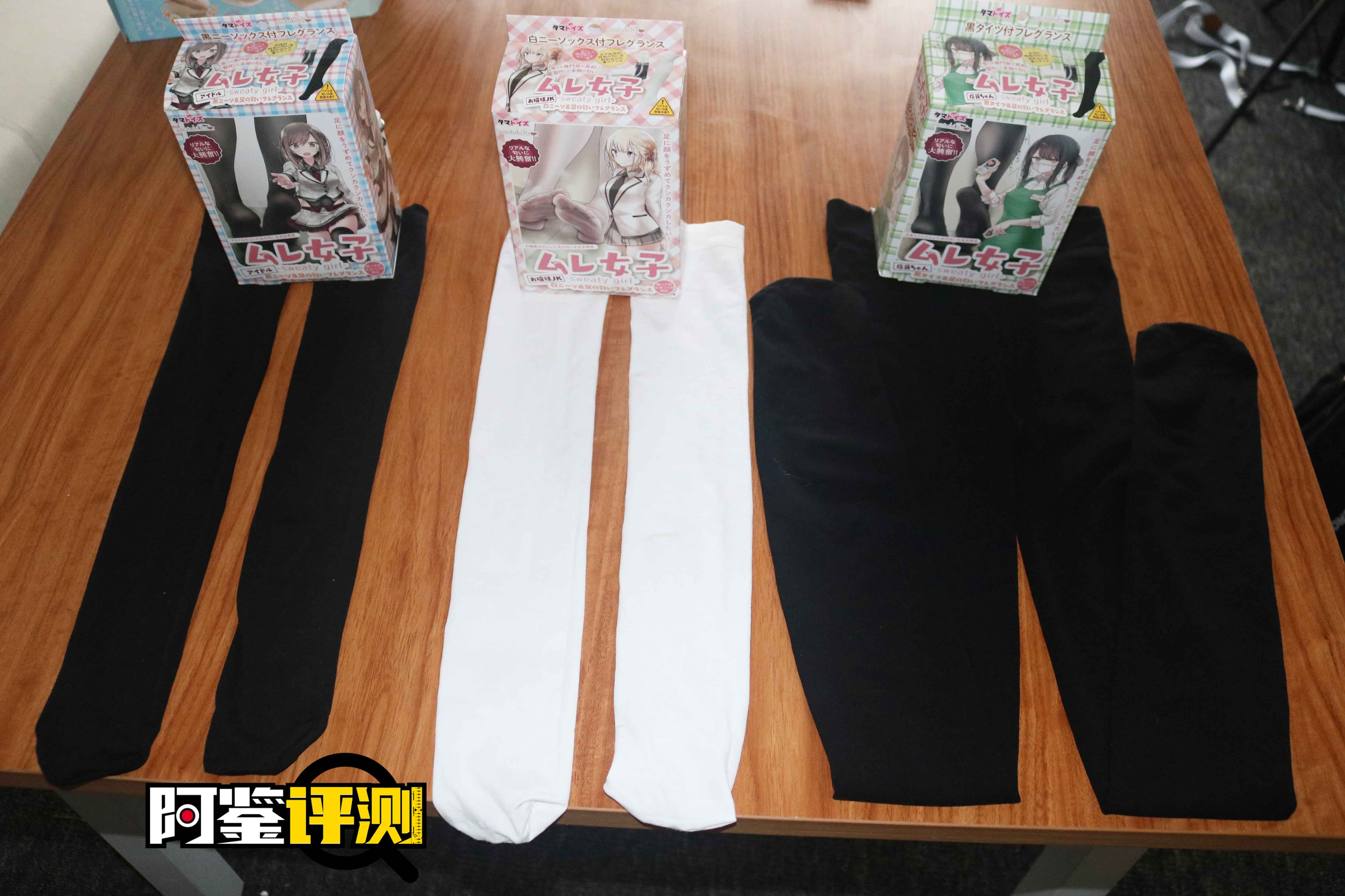 汤玛托易士-猎奇重口JIO味香水（大嘘联名款）评测——顶级的嗅觉体验