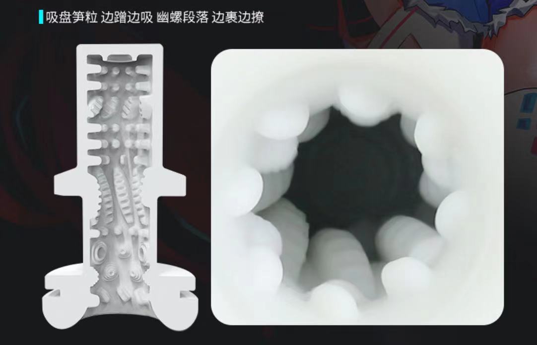 METABLOW-E300电动飞机杯评测，赛博朋克，科技狠活，阿鉴助理亲自下海！