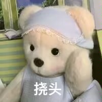 NPG极上生腰（七代目）评测！备受瞩目的续作，首次采用电动设计的顶配大屁股！