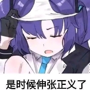 汤玛托易士奇怪味道品鉴，各种怪味香水闻个遍，大嘘老师入驻B站啦！