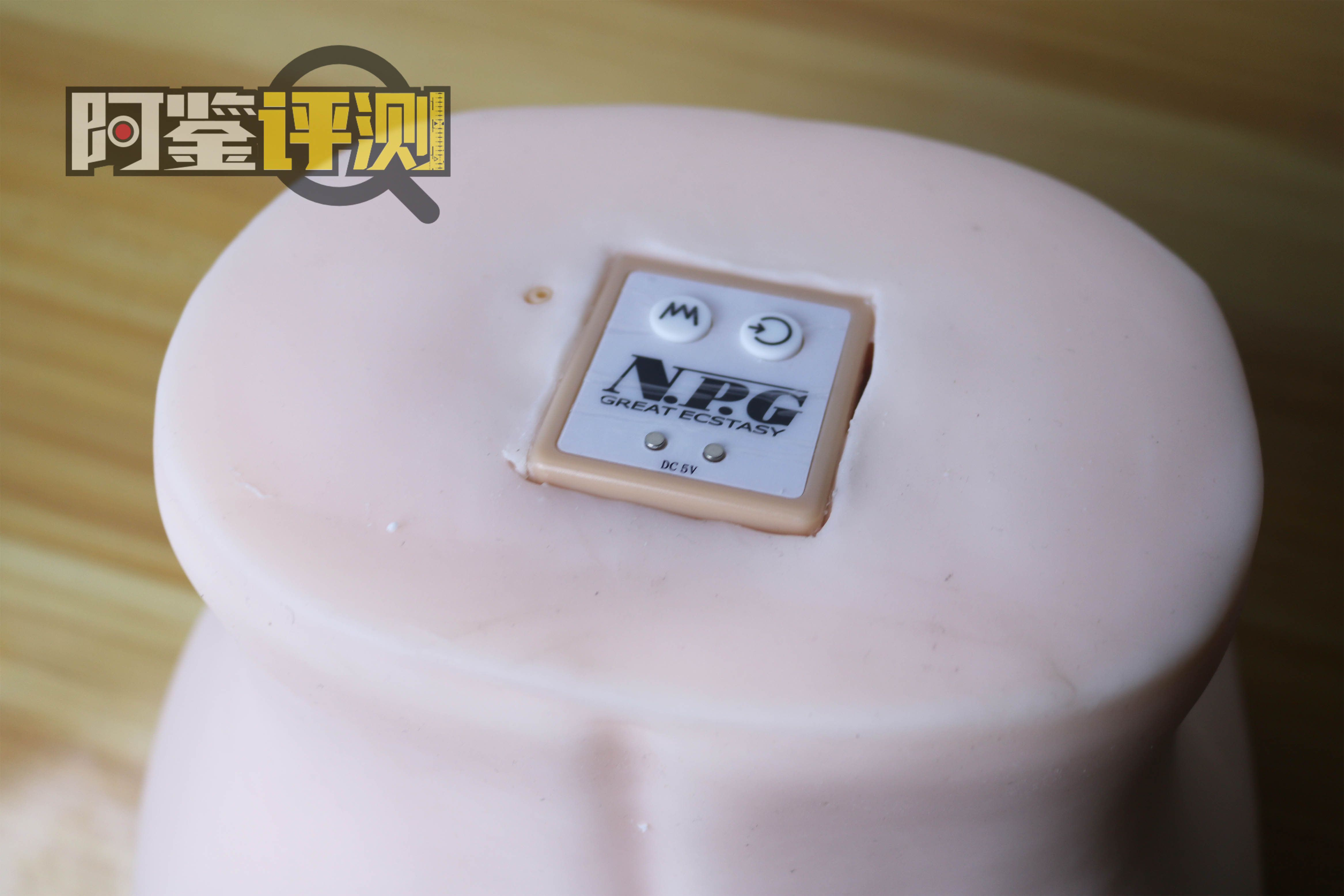 NPG极上生腰（七代目）评测！备受瞩目的续作，首次采用电动设计的顶配大屁股！