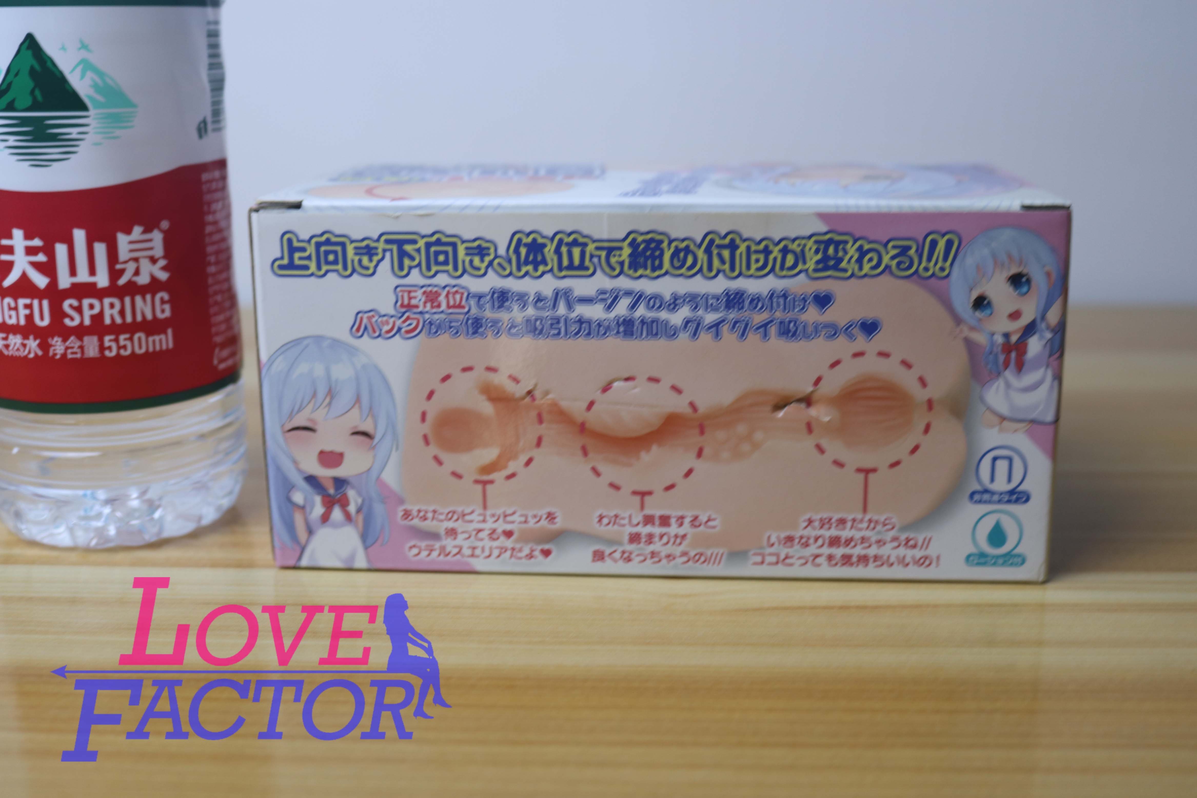 lovefactor星雾纱评测（小杯子），loli小型便携飞机杯