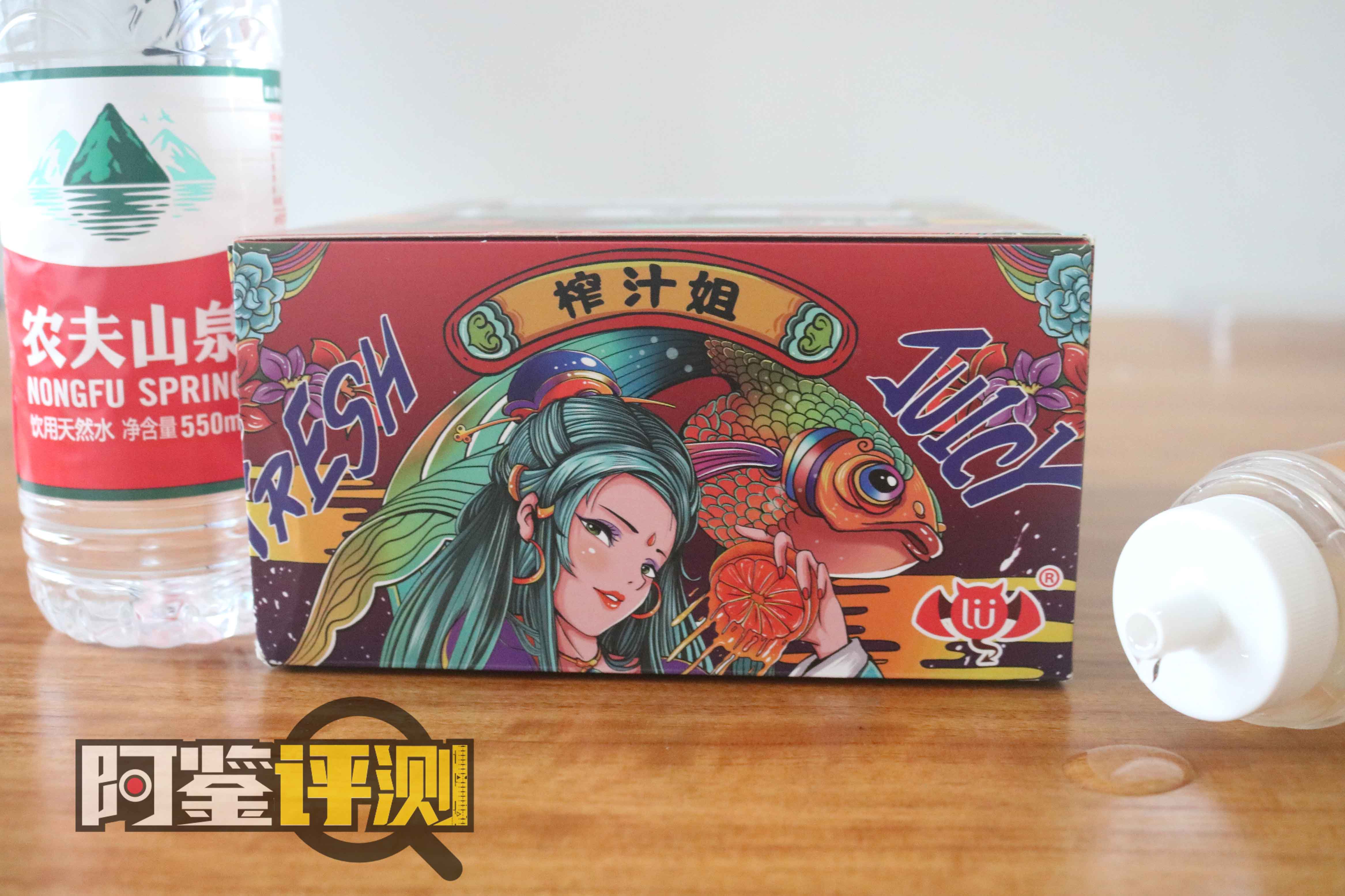 （中高刺激）撸撸杯20pro系列——榨汁姐评测，国产R20升级版？