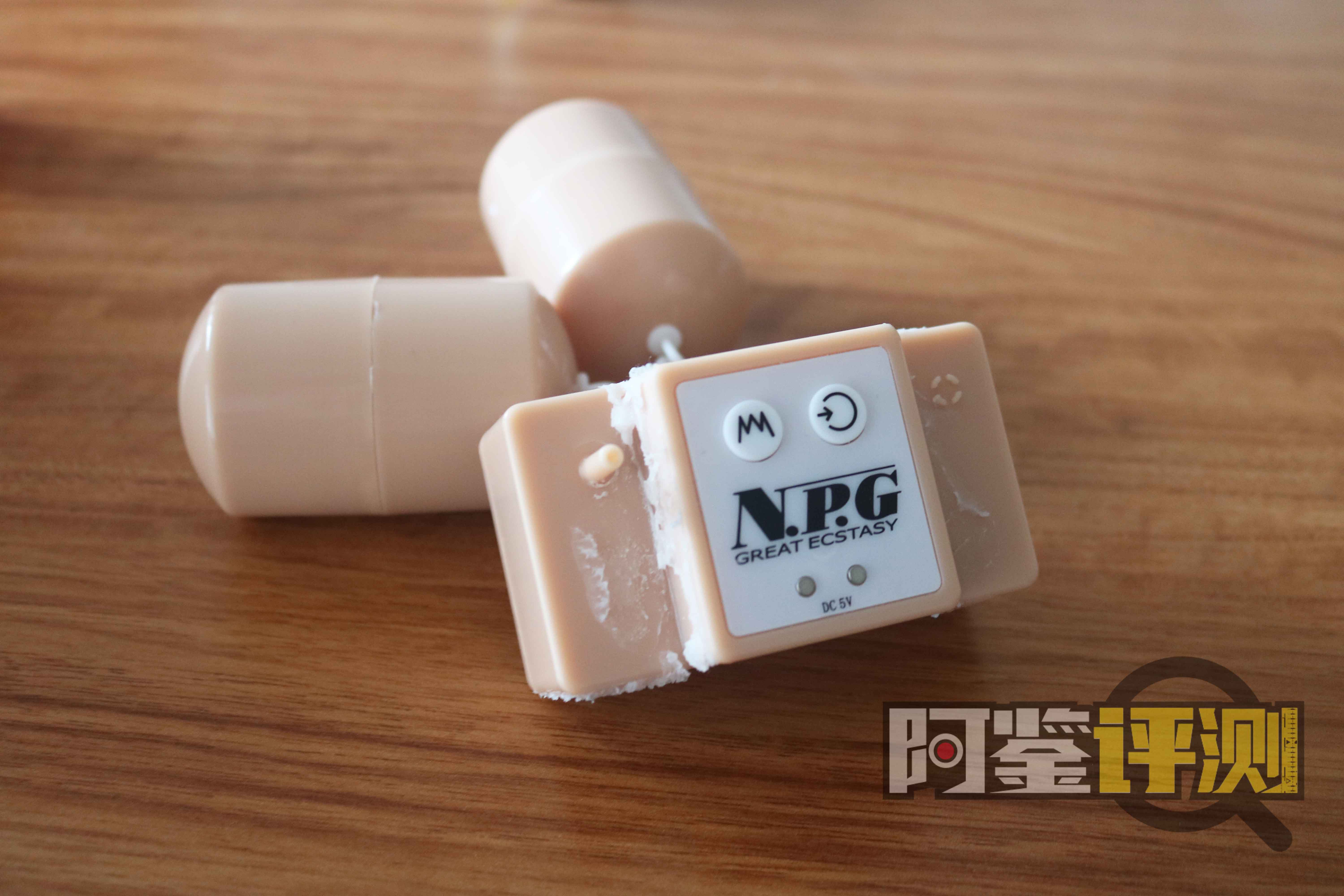 NPG极上生腰（七代目）评测！备受瞩目的续作，首次采用电动设计的顶配大屁股！