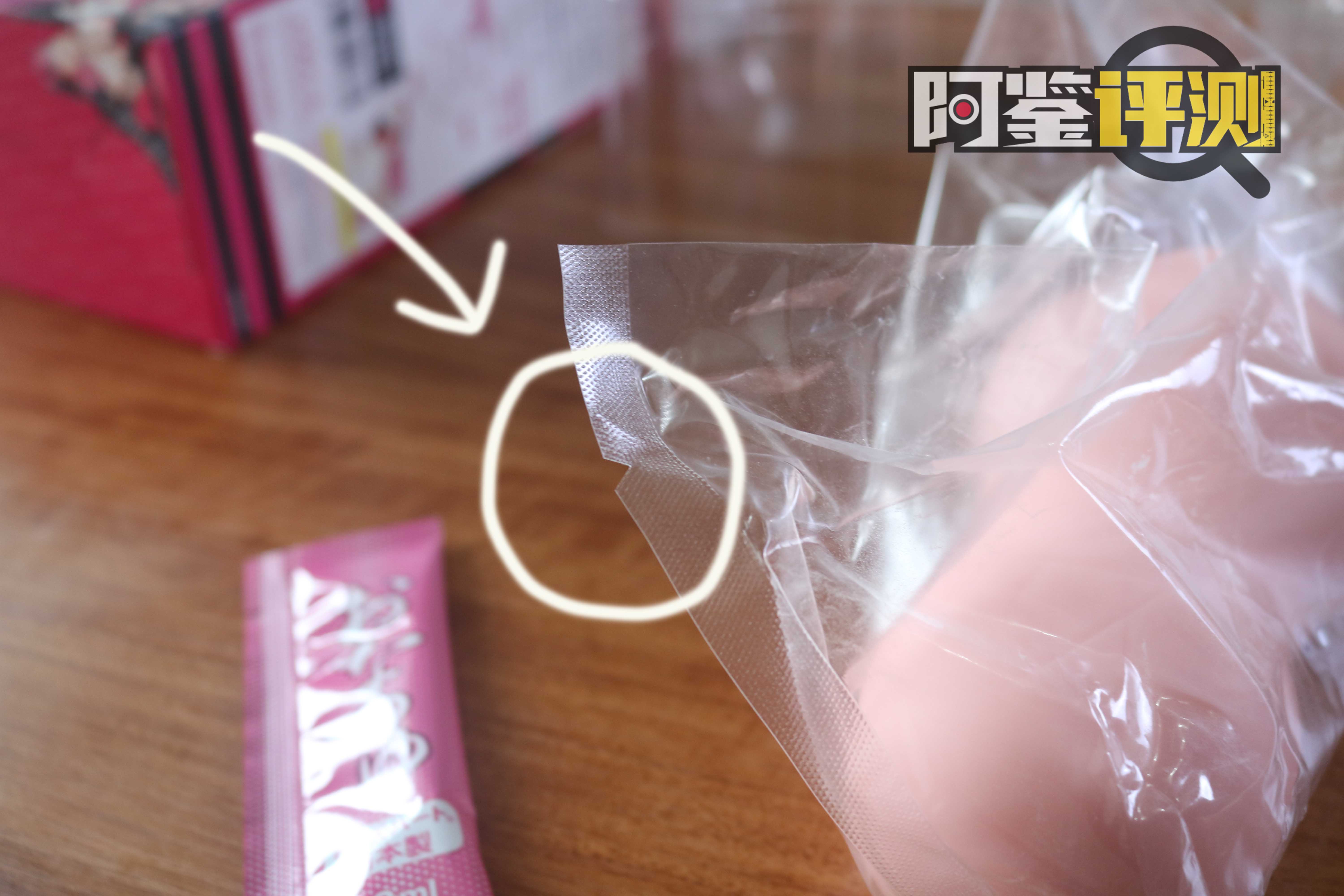 对子哈特-鲨鱼小姐评测，外冷内热福利姬，可怕外表下的软软鲨鱼牙~（低刺激）