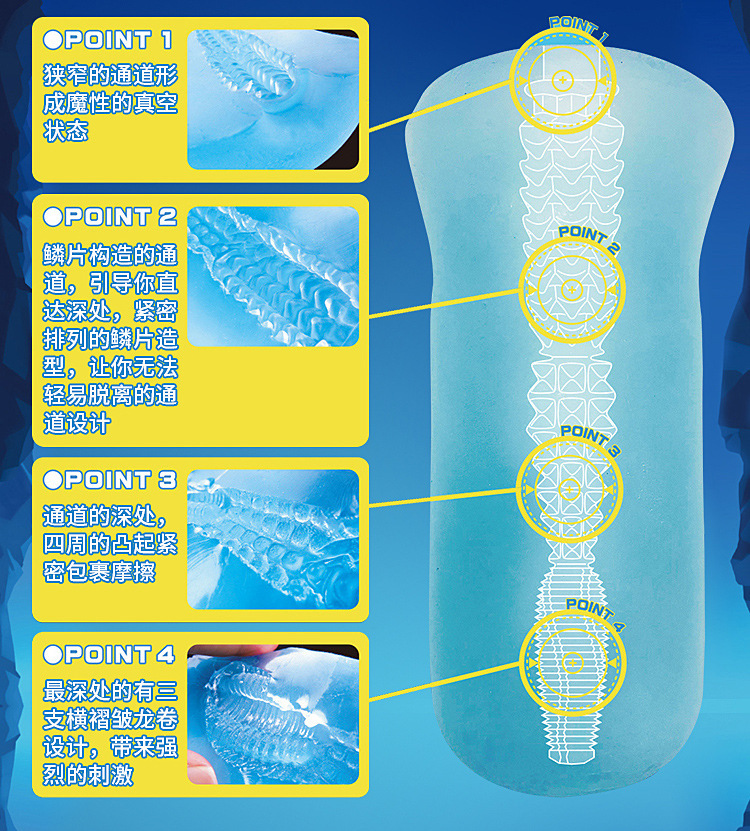 wild-one深海人鱼（硬款）测评，海的味道，我知道！