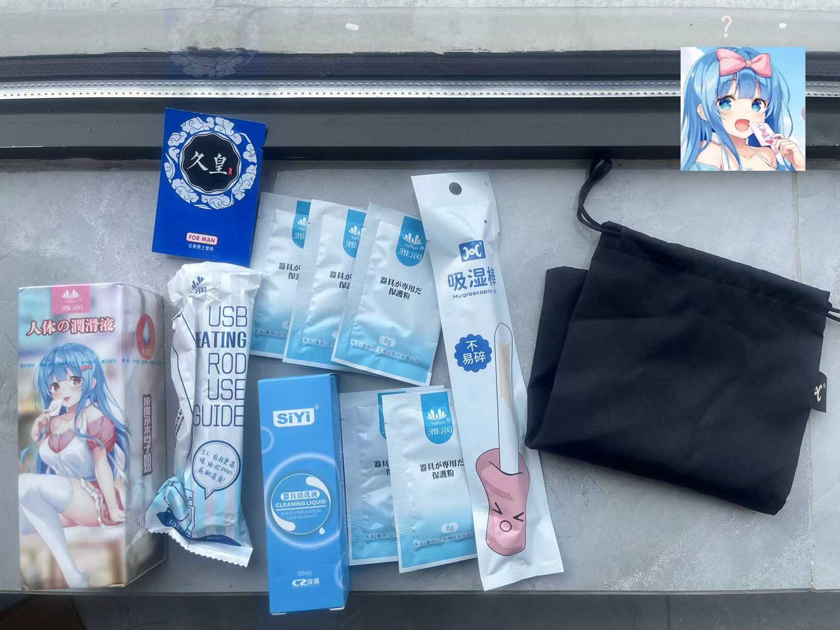 “我和我的动物朋友！”趣网美优酱评测（进阶）评测，无口系猫娘