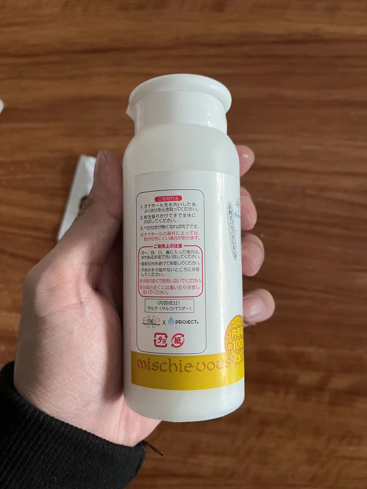 含有滑石粉会致癌？今天仔细讲讲保养粉的原理和使用