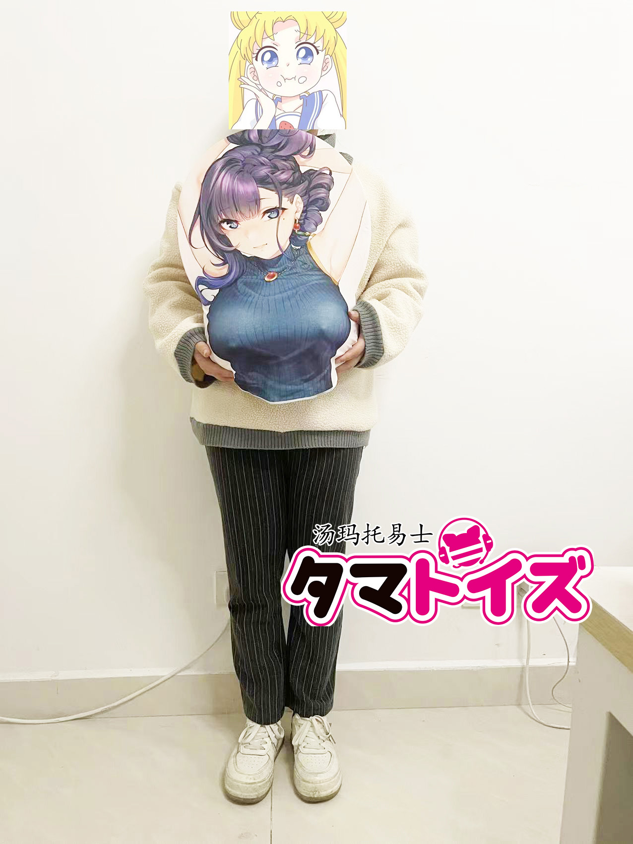 胸模搭档best match！日本汤玛托易士大型鼠标垫板评测，居然真的这么大？？！