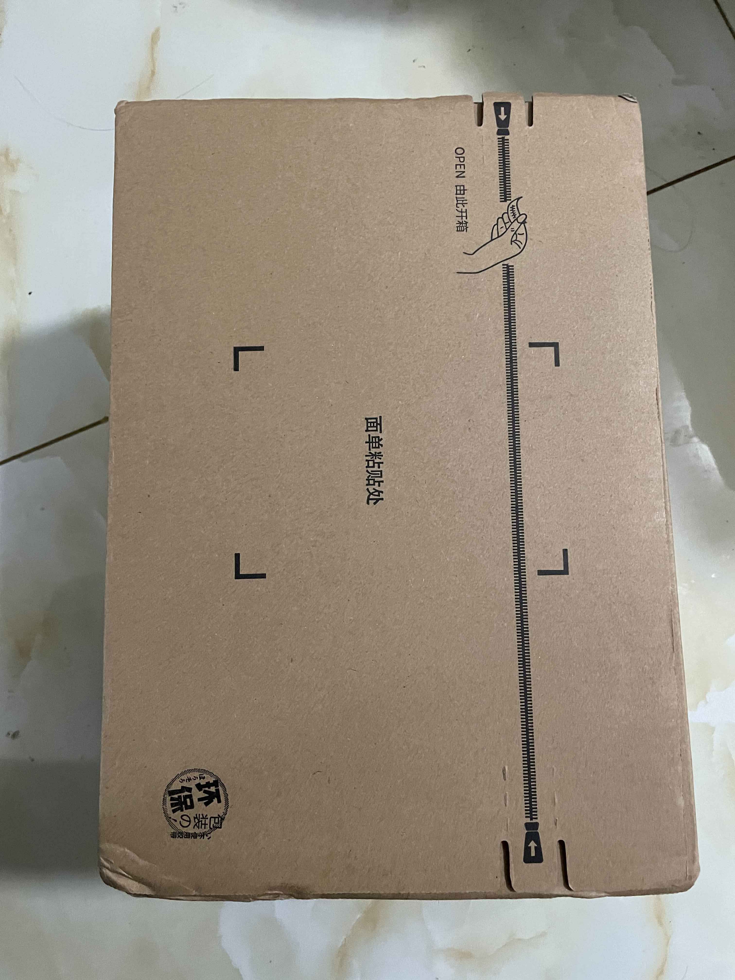 对子哈特-黑魔法师评测（中刺激），傲娇黑魔你不爱，非去绿茶找存在