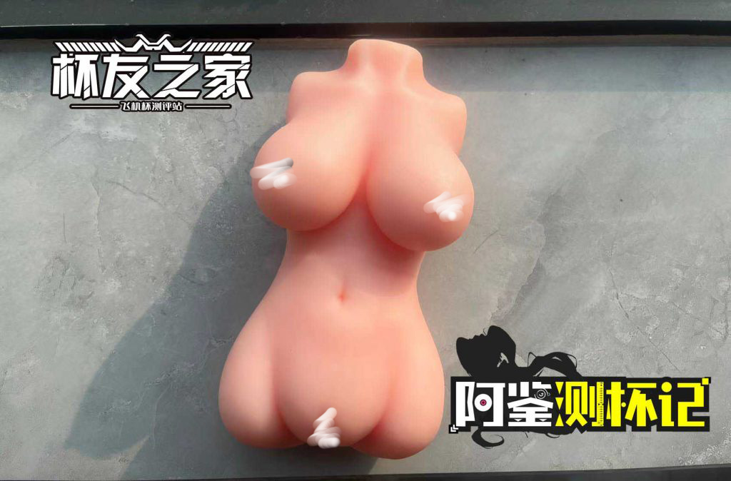 RQS约束快感三代（中低刺激）—红温警告！热得动弹不得的和服少女