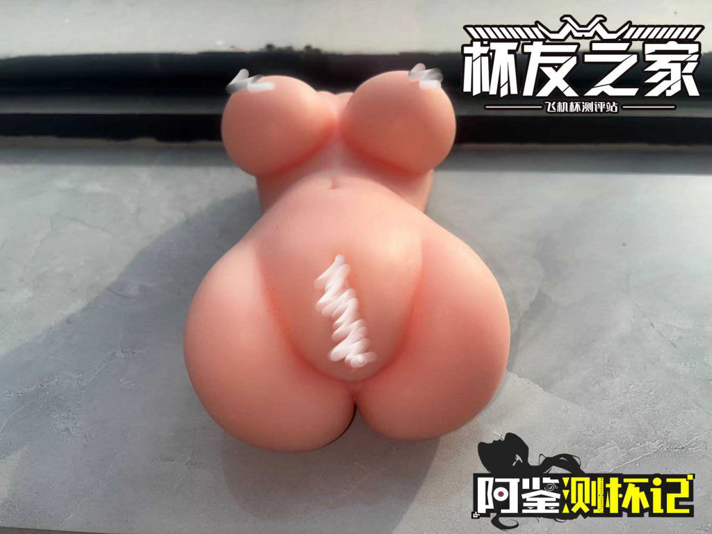 RQS约束快感三代（中低刺激）—红温警告！热得动弹不得的和服少女