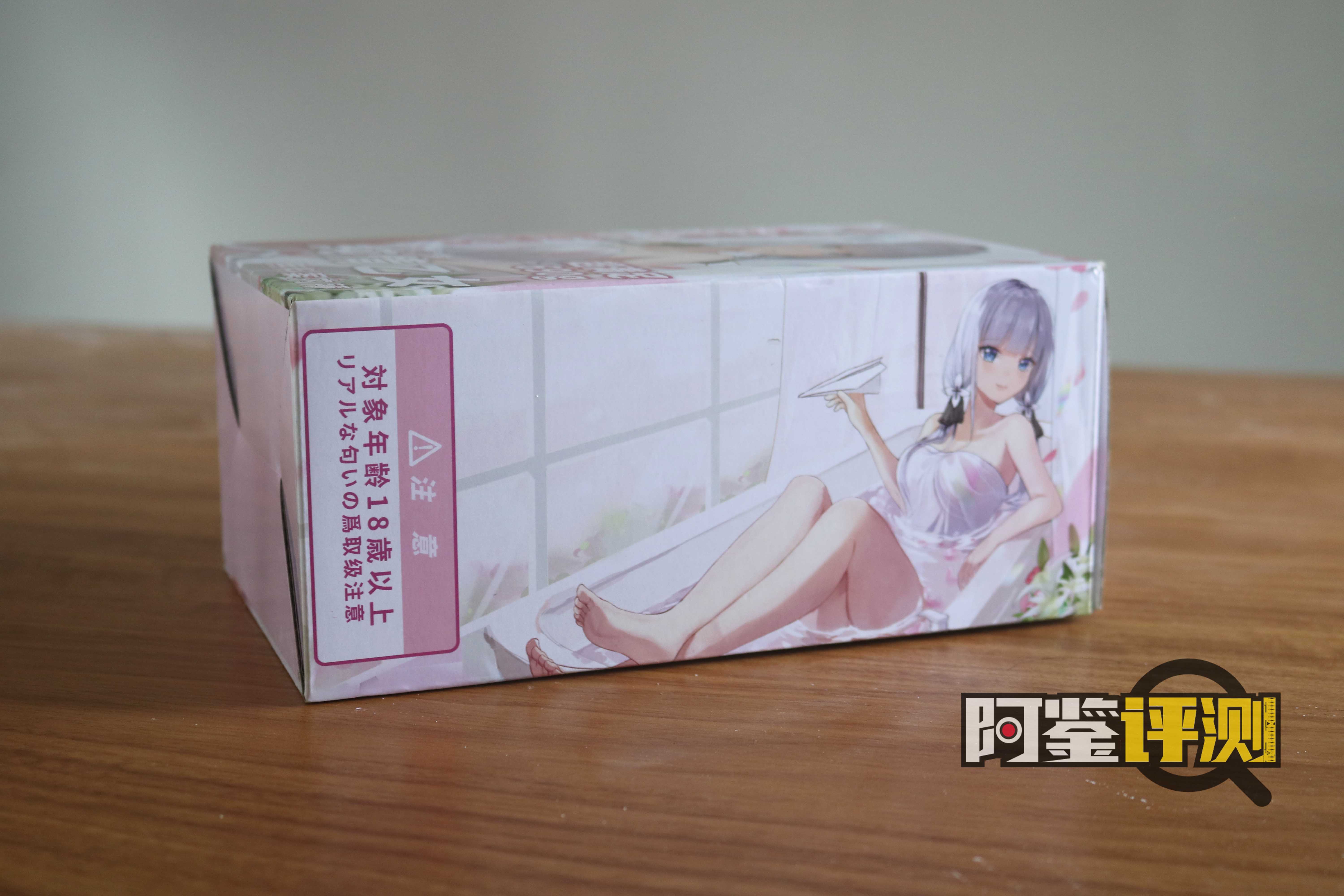 HMAX纯情乙女（慢玩）评测，好上手的软胶类慢玩杯大对比！