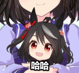 lovefactor星雾纱评测（小杯子），loli小型便携飞机杯