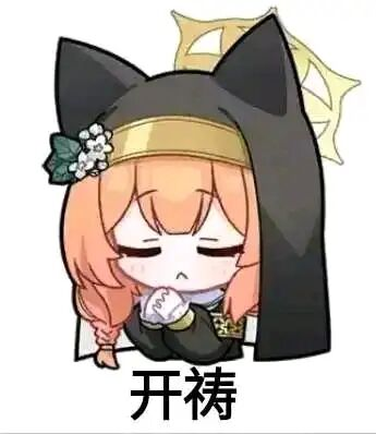 lovefactor风俗娘芽衣（高刺激）二测，高刺激老司机的对比体验！