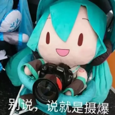 对子哈特-黑魔法师评测（中刺激），傲娇黑魔你不爱，非去绿茶找存在