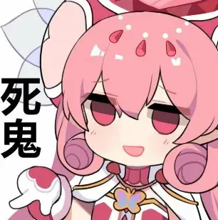 Lovefactor贫乳萌妹（进阶）评测，萝莉大身体倒模！