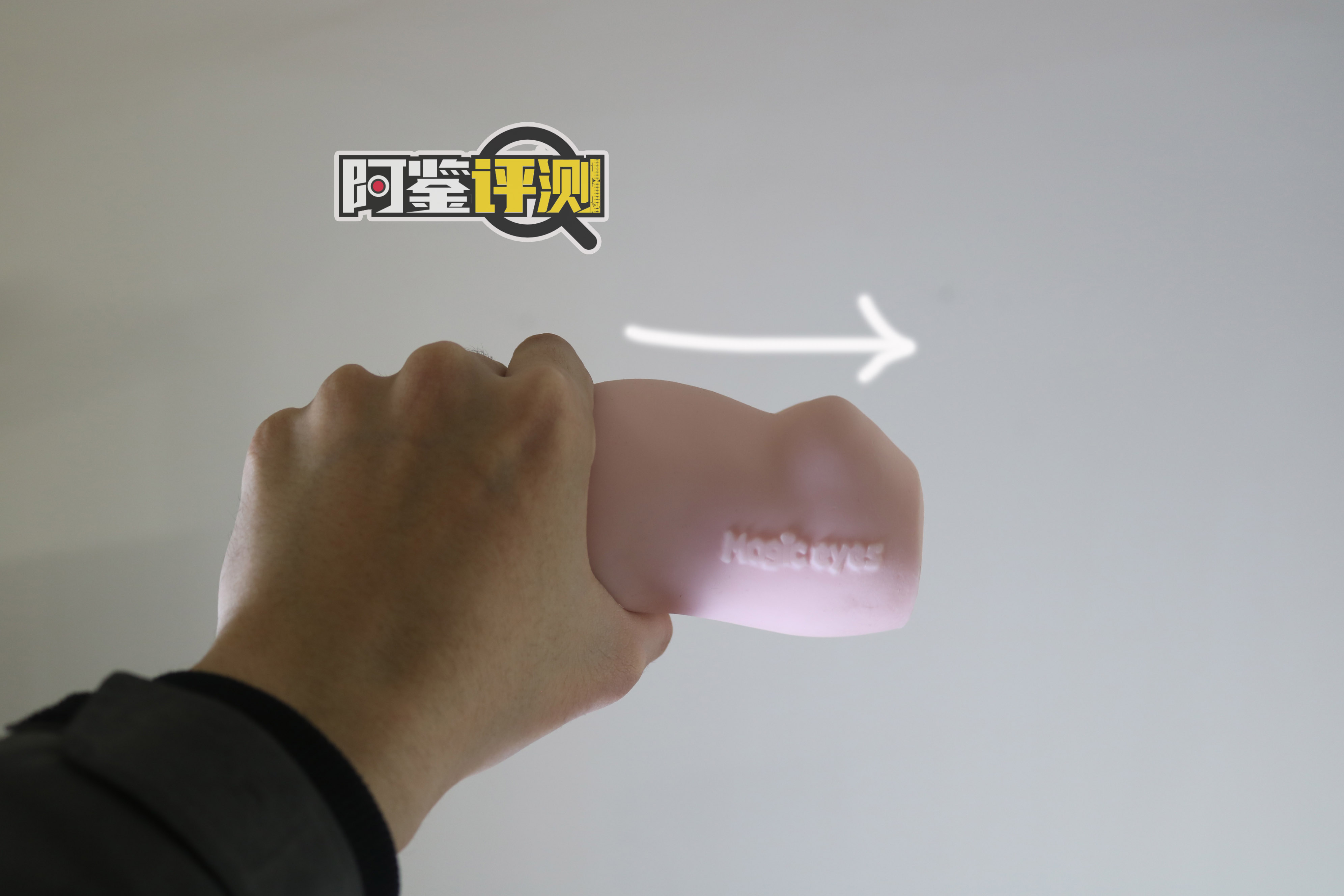 magic eyes酥爽香甜萝莉杯，另一款前后不同材质的尝试，努力不一定就等于成功...