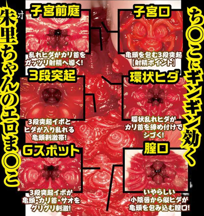 NPG-002(新)评测!小时候看这集,全村抗洪!