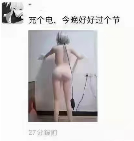 GXP-幻梦生腔“月姬”评测!多次使用后,我与小身体倒模“误会解除”!