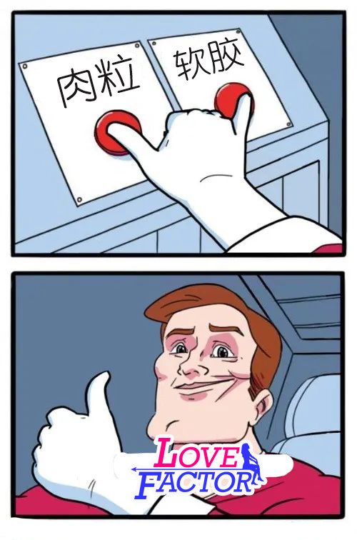 lovefactor-“禁忌修女”评测!超级紧致度的中高刺激大机体!