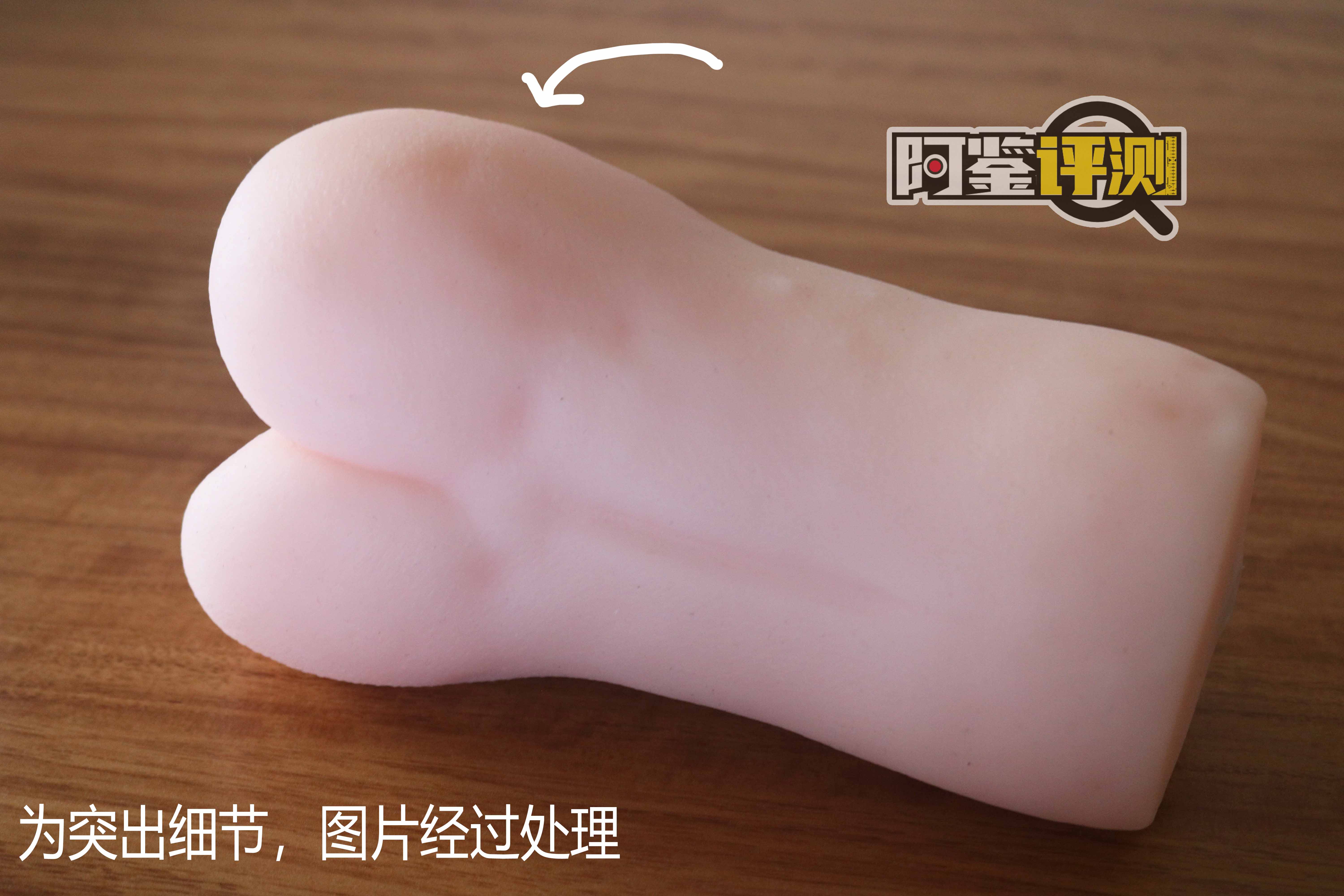 趣网-“绫音学妹”（加热款）评测！国产加热飞机杯内卷开始？