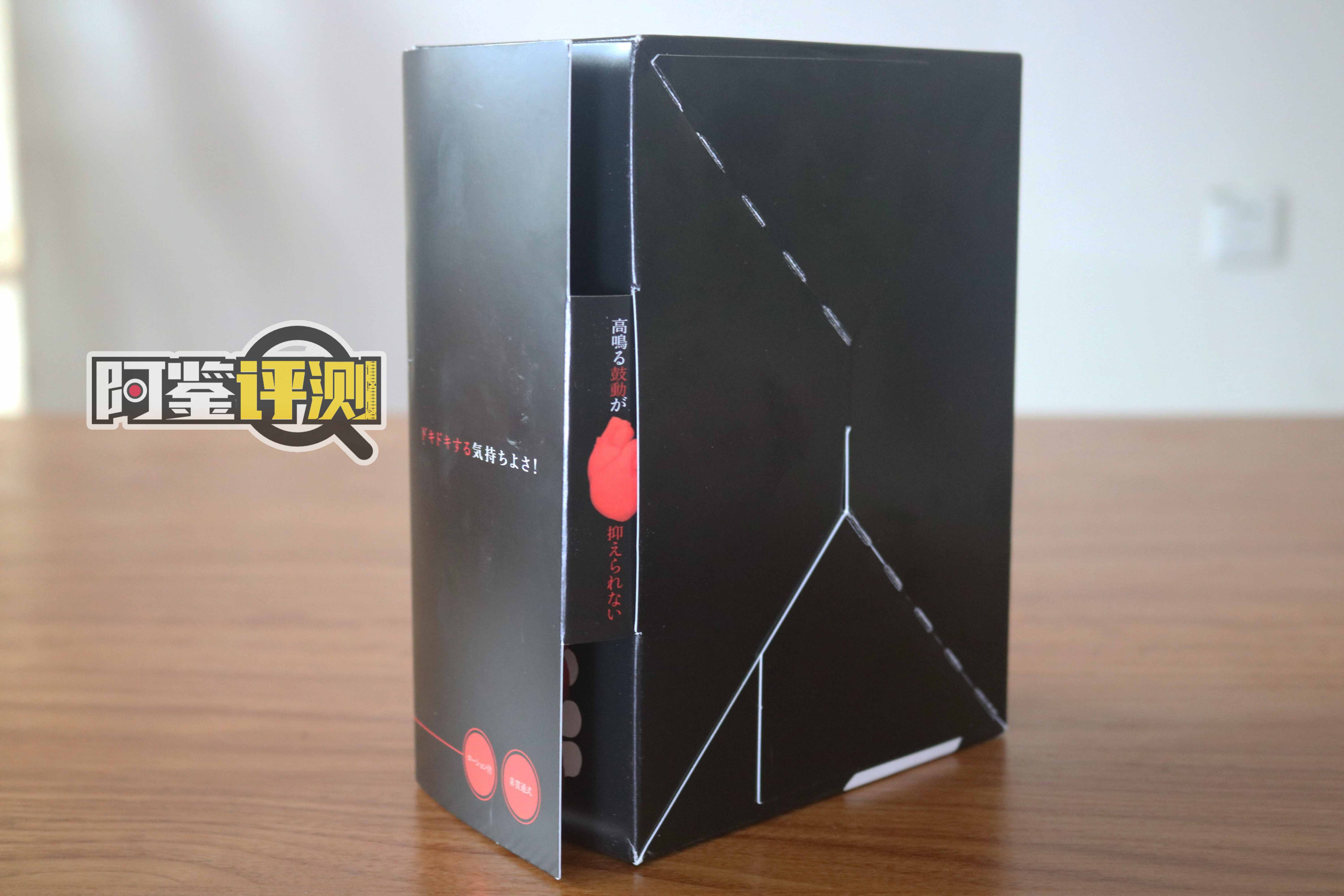 汤玛托易士-“紧握你心”（猎奇）评测，愚人节特别节目，讲点“掏心窝子”的话！