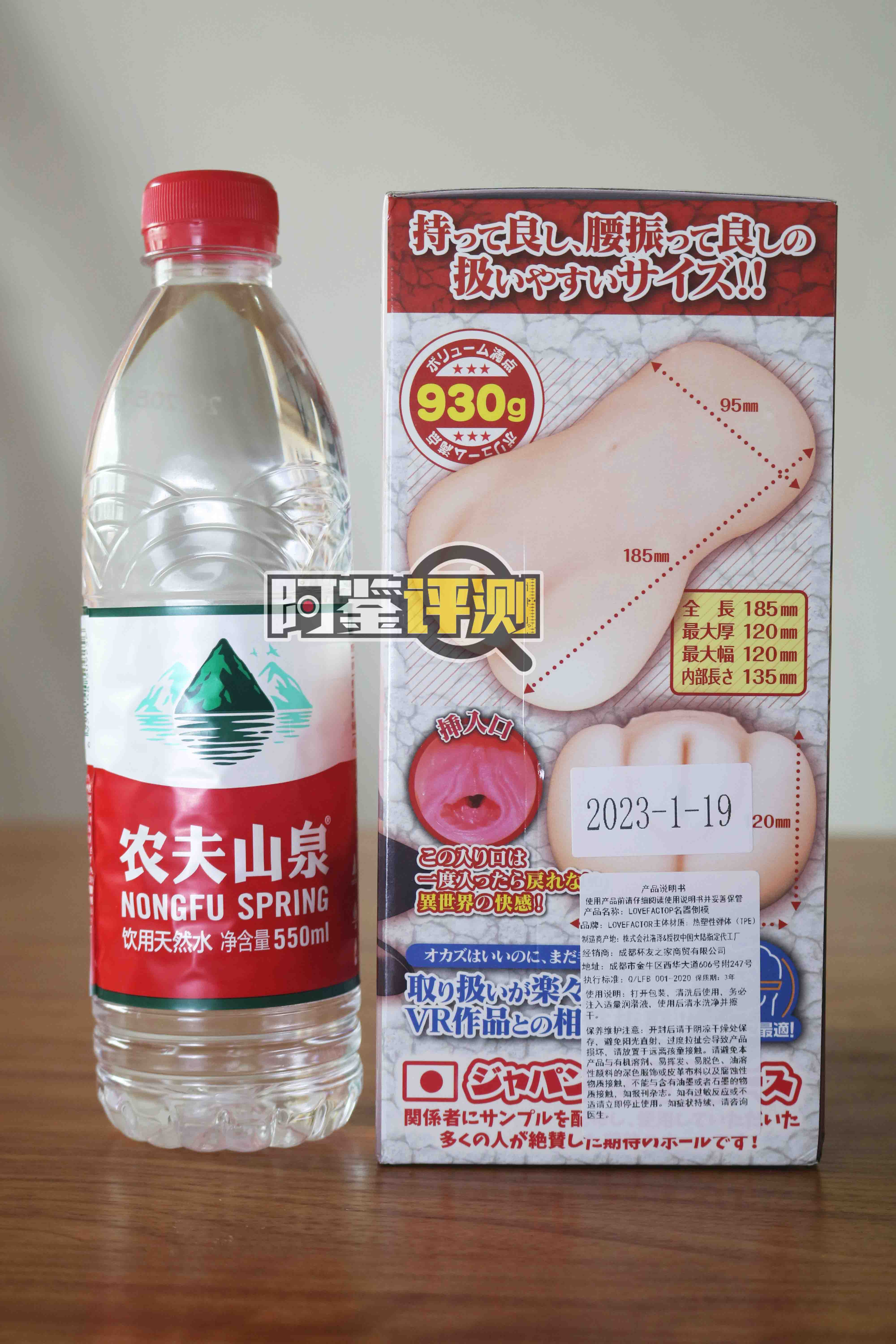 lovefactor-“禁忌修女”评测!超级紧致度的中高刺激大机体!