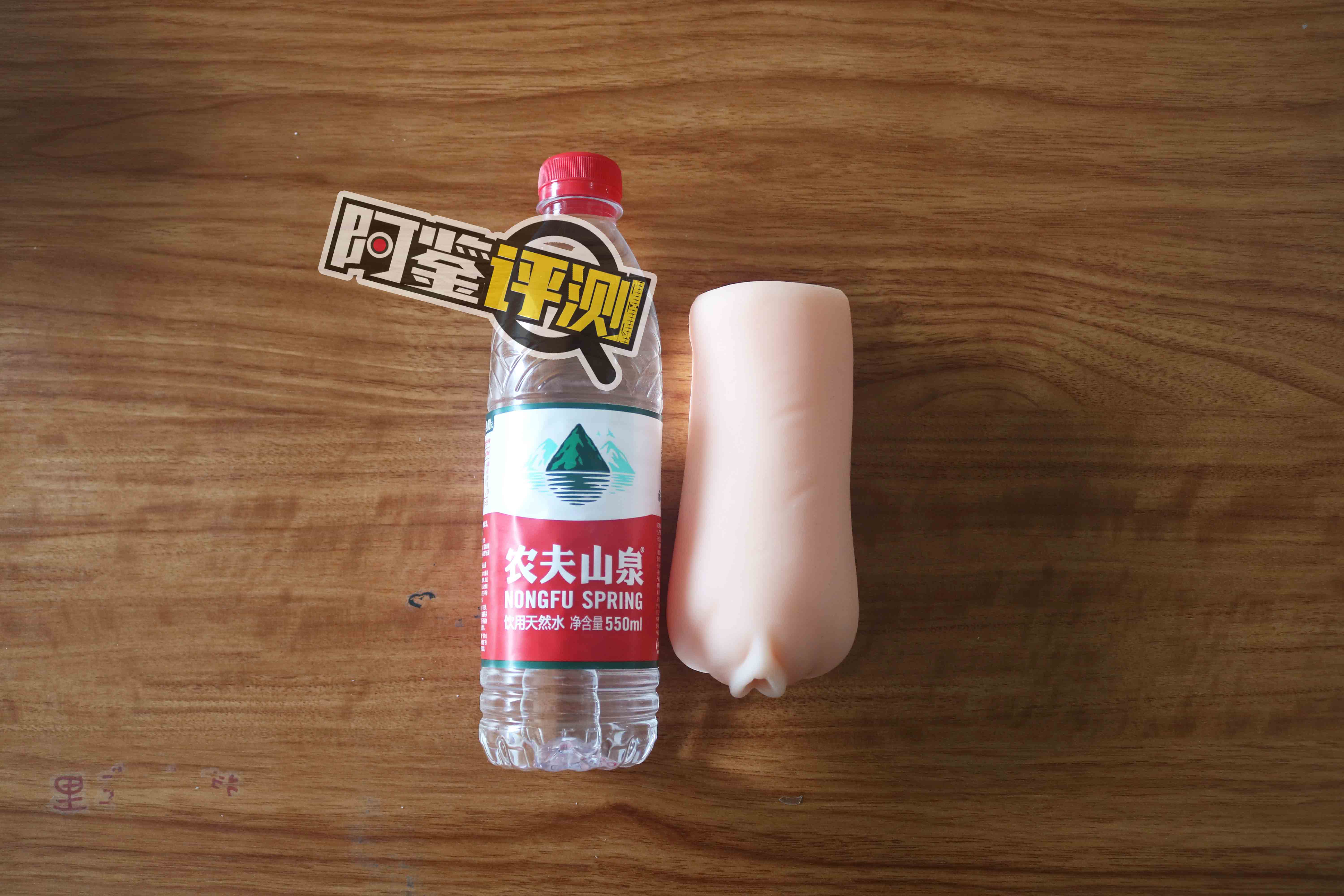 汤马托易士-“合欢恒天音”评测!Vtuber联名飞机杯~爆杀嘴臭雌小鬼!