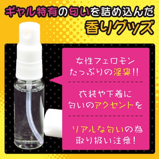 汤玛托易士-3个新款香水评测！逐渐内卷的玩具香水，设计角度也越来越刁钻了？