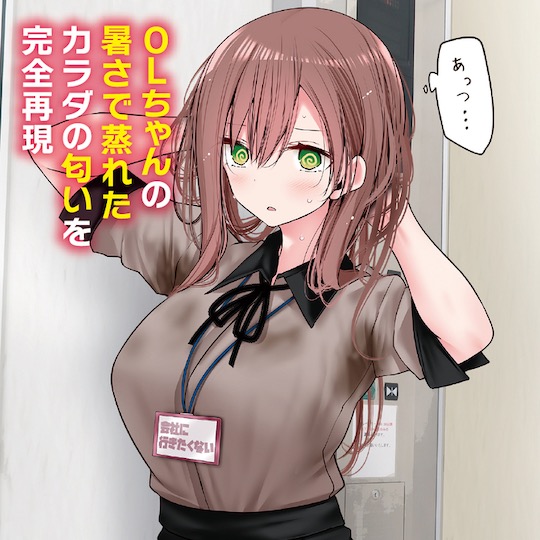 汤玛托易士-3个新款香水评测！逐渐内卷的玩具香水，设计角度也越来越刁钻了？