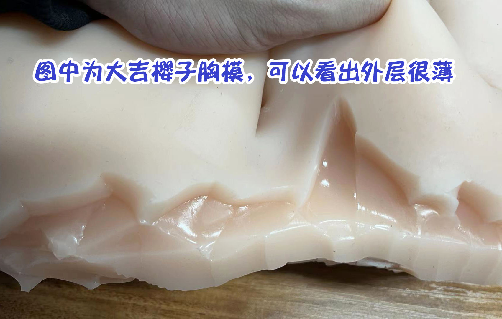 10种会让你的飞机杯光速去世的情况！千万注意！超全的小玩具保养指南！