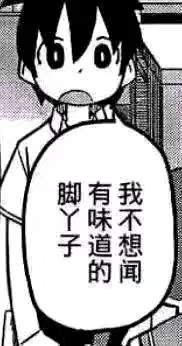 汤玛托易士-3个新款香水评测！逐渐内卷的玩具香水，设计角度也越来越刁钻了？