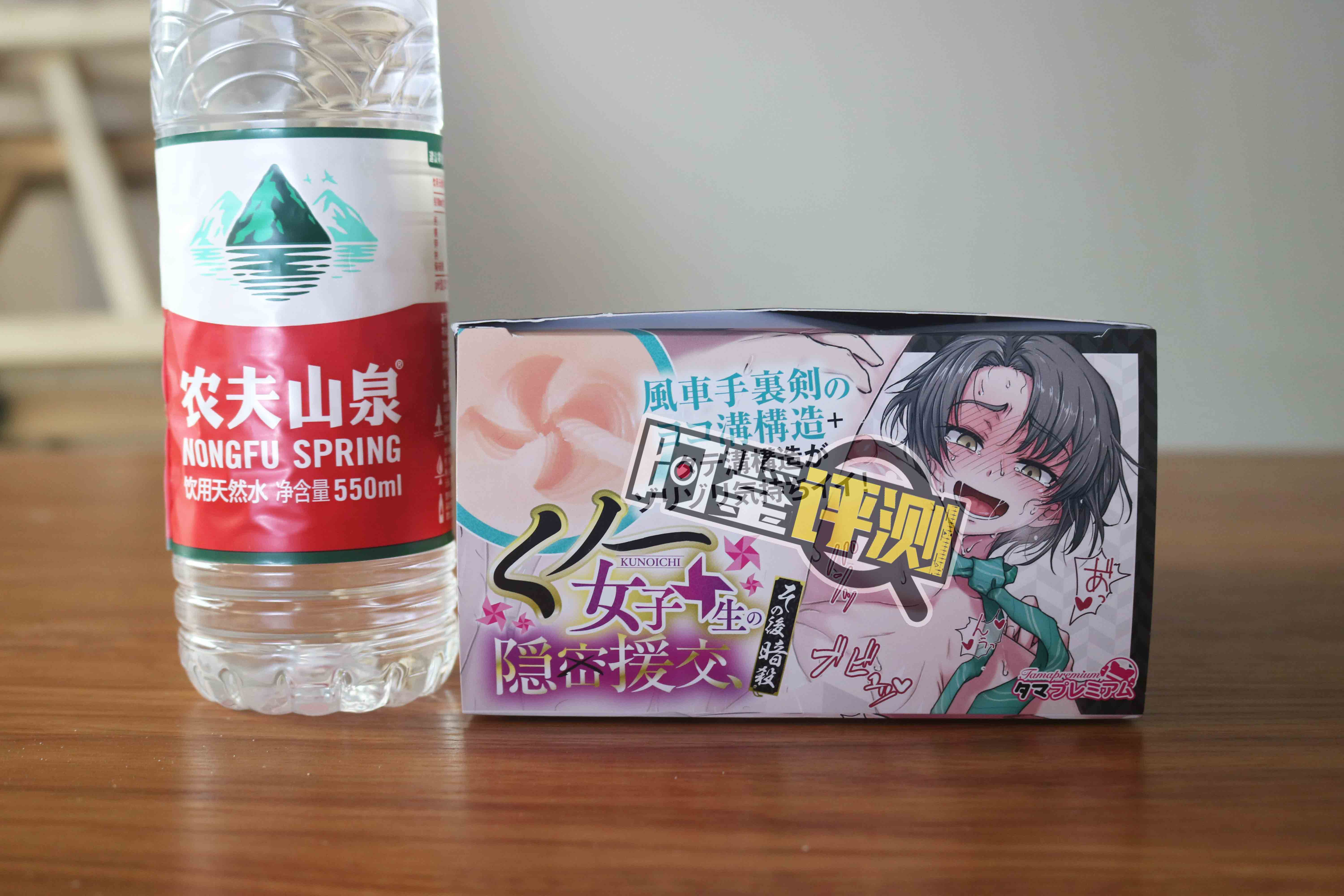 汤玛托易士-“援交暗杀女忍者”！慢玩版的横纹！更丝滑却也更腻了....