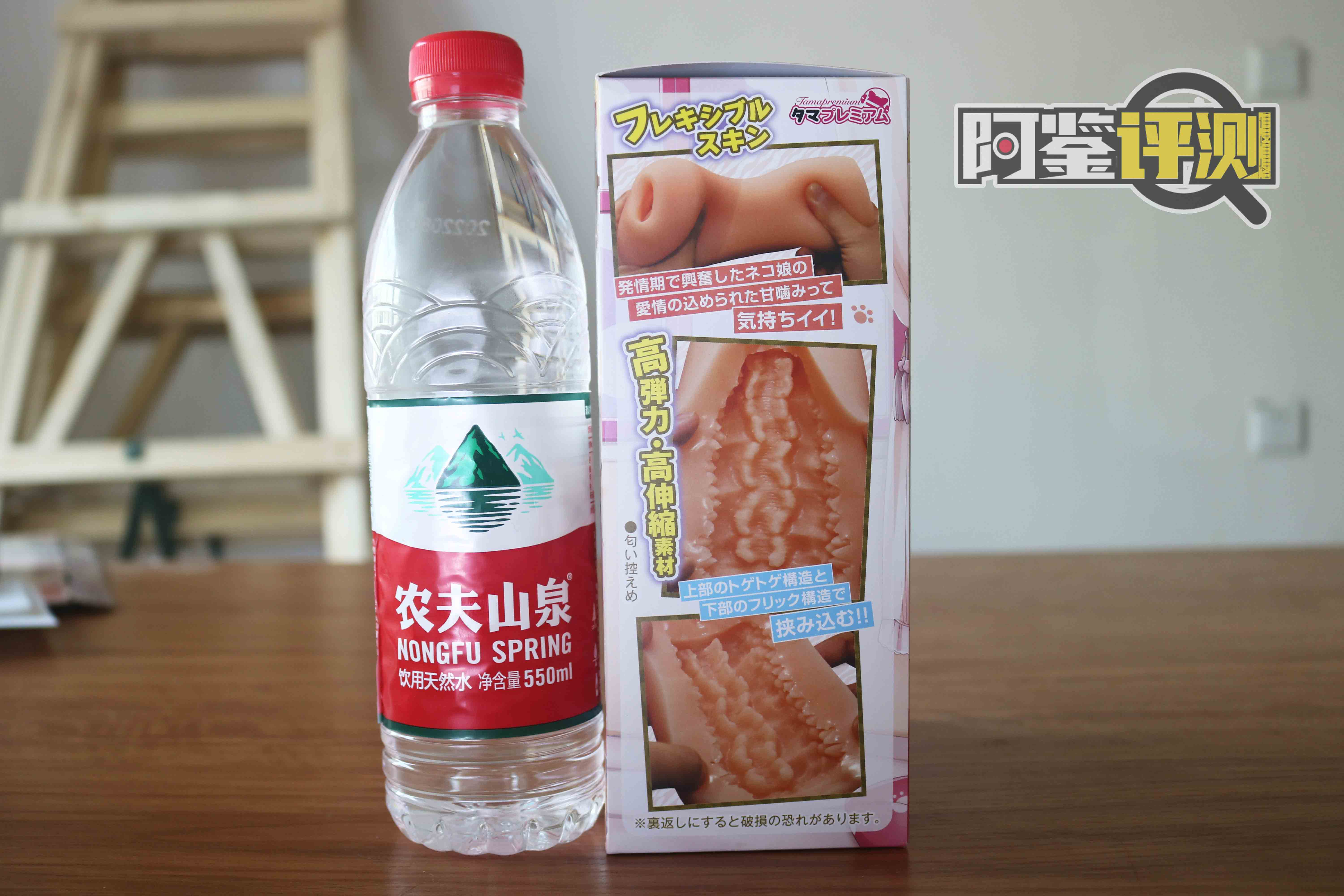 汤玛托易士-“猫娘女儿”(中刺激)评测!拿我牛子当磨牙棒是吧?