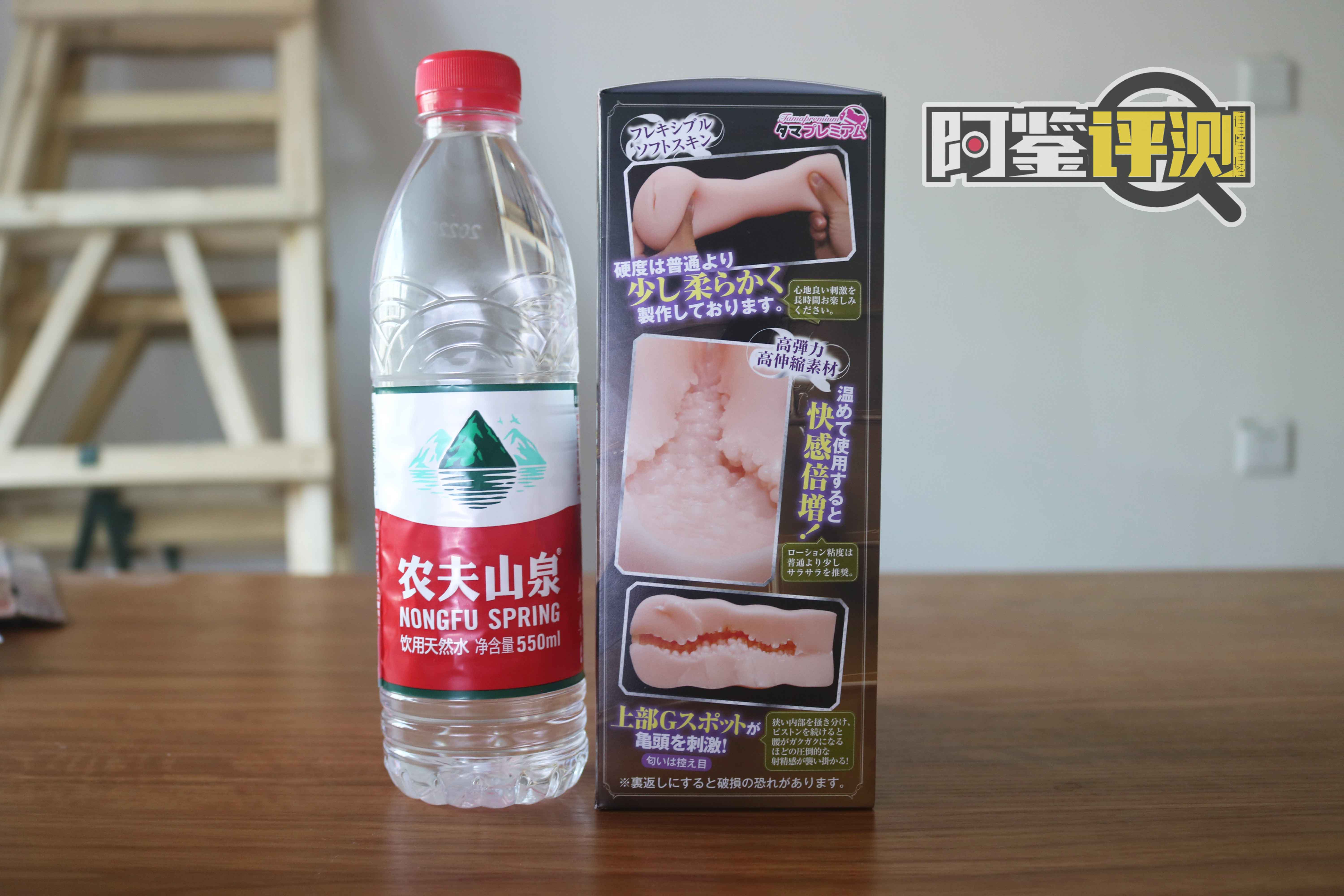 汤马托易士-“暗精灵”评测！几十年积累的飞机杯产业，“仿真”将如何发展？