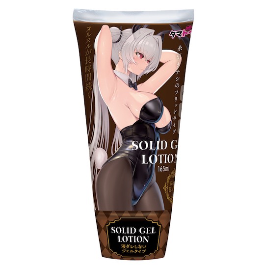 最费身体的一集!国产,日本,欧美各类润滑大评测!哪款适合你?(上篇)