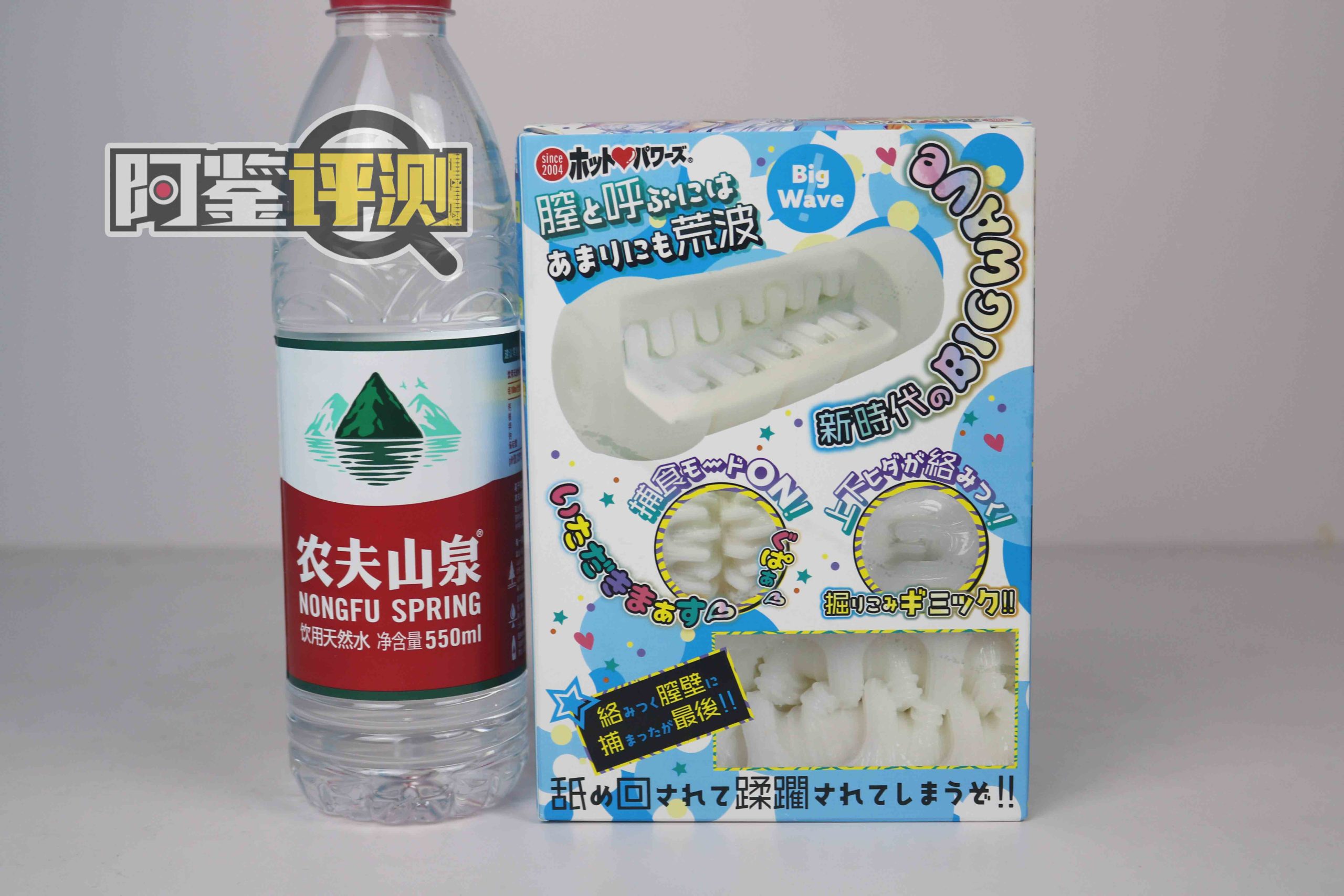 Hotpower-鬼退治（2代）评测（软），只要胆子大，女鬼放产假！