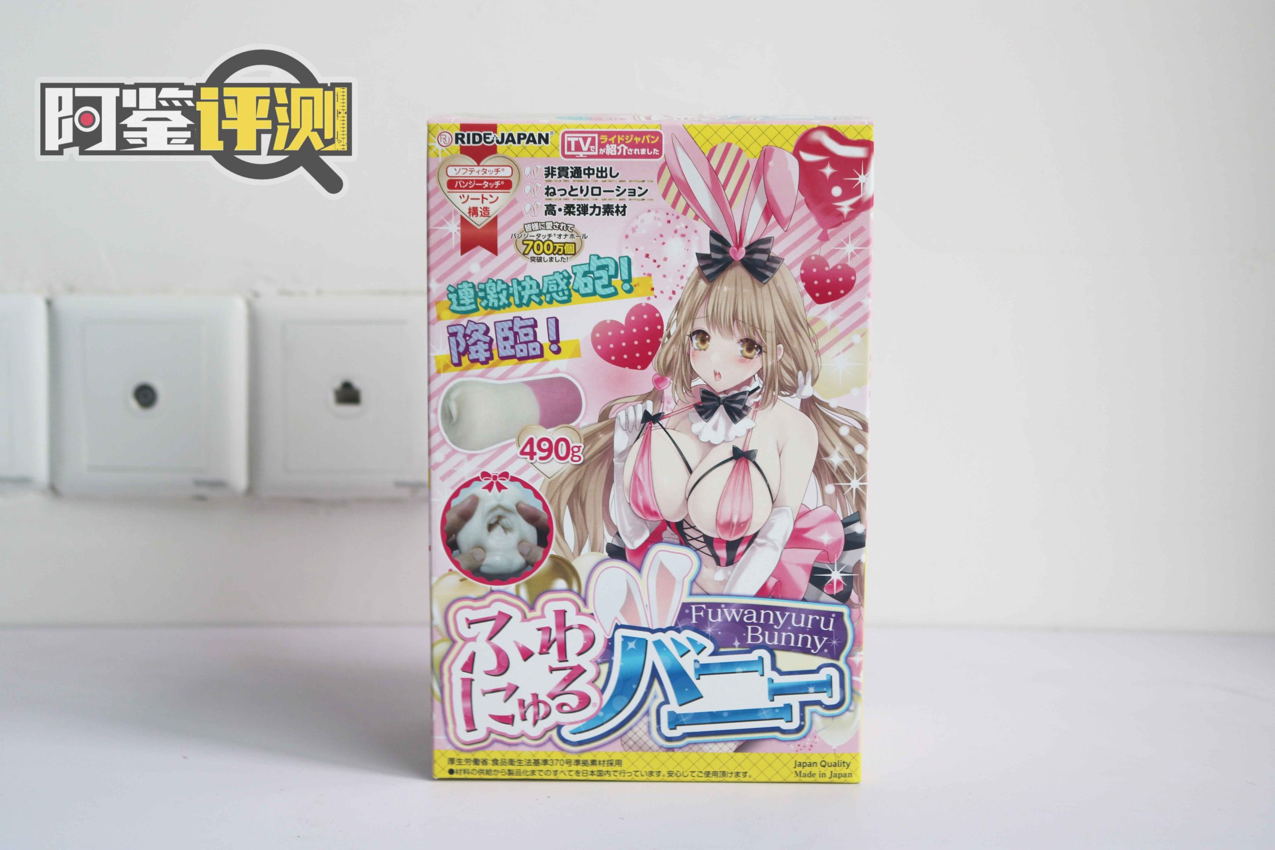 2023年秋（7-9月）评测大总结，综合排名集合！弟弟喜欢的好东西大盘点！