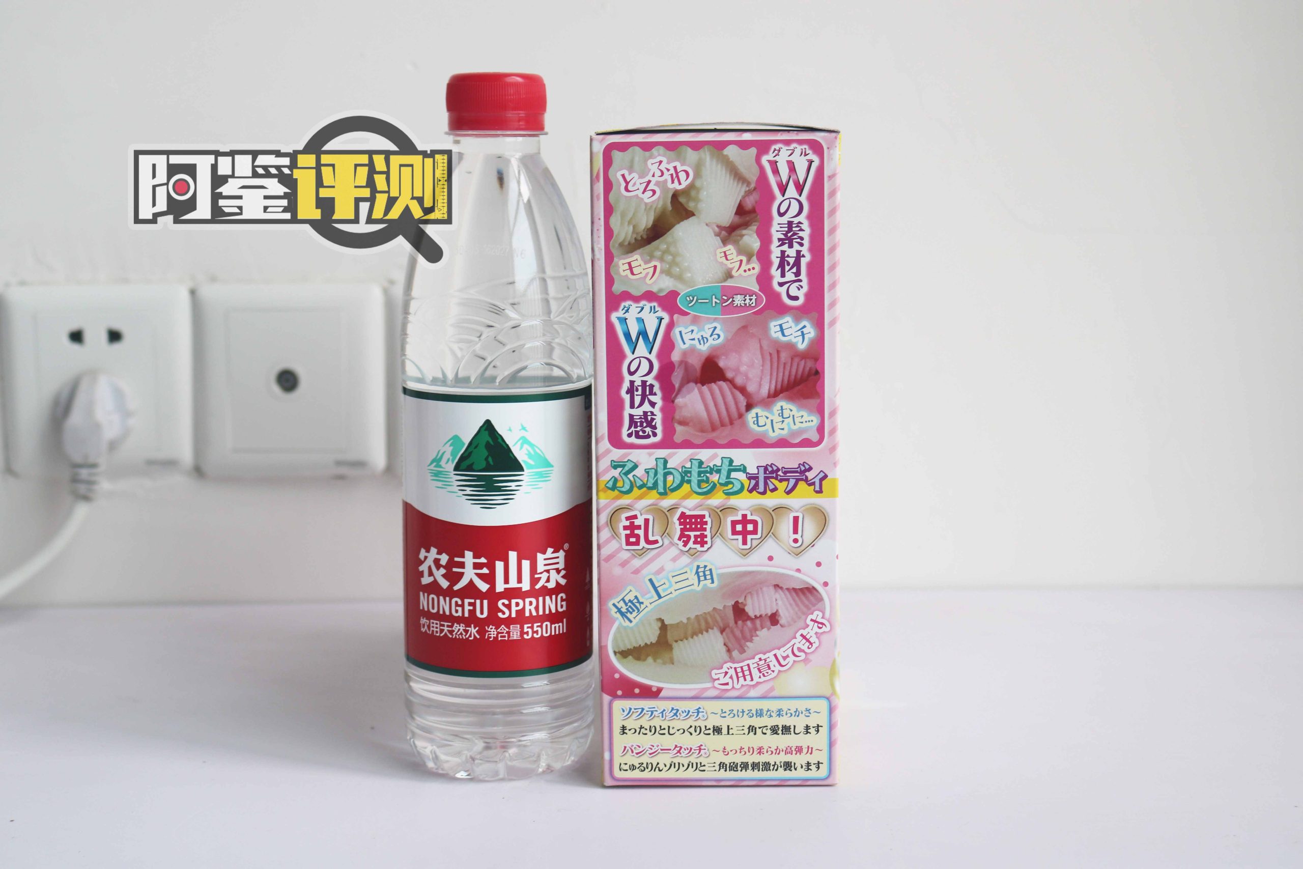 Ride-Japan “软弹邦尼兔“，多角度连续“炮击”！你能不能顶得住？