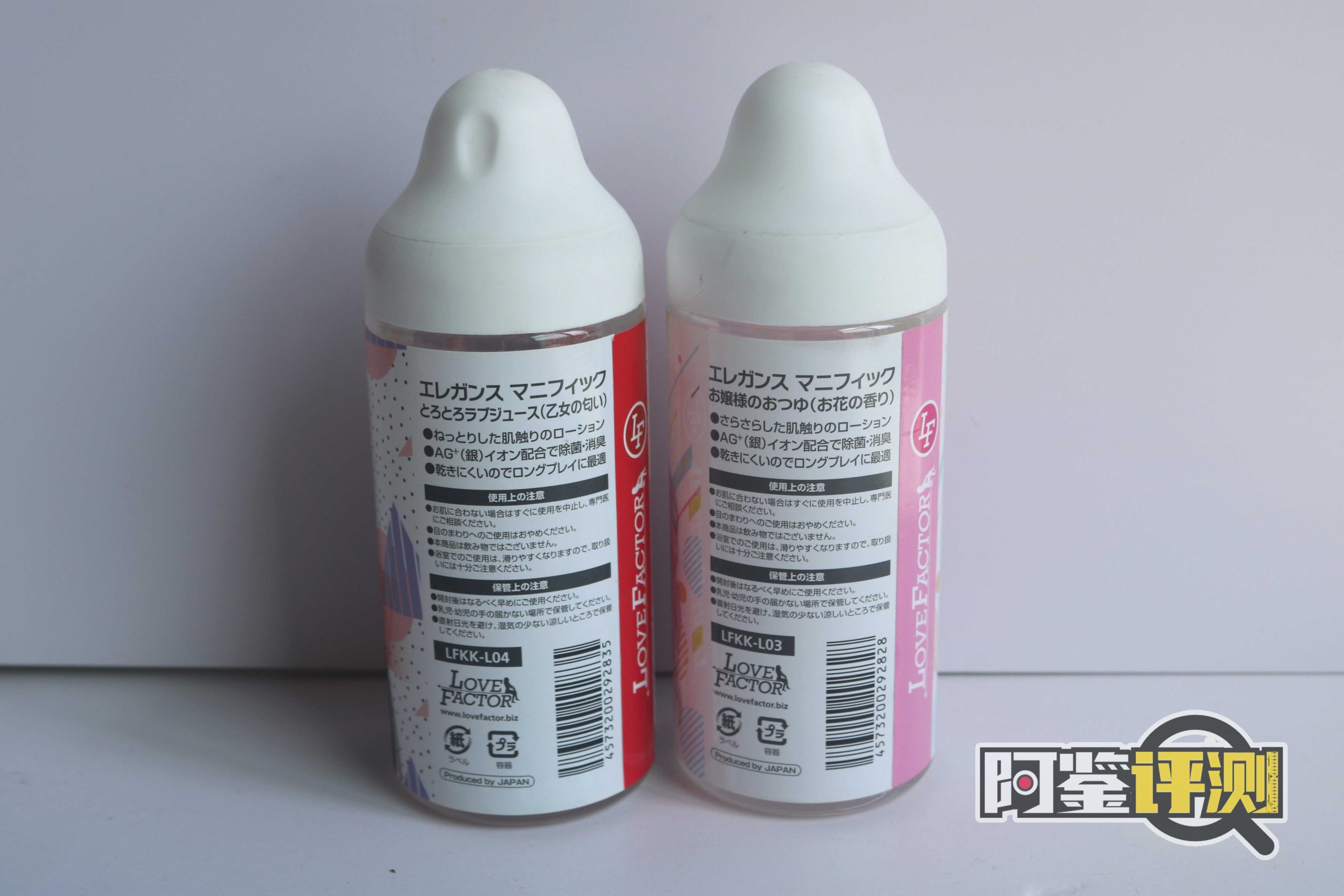 最费身体的一集!国产,日本,欧美各类润滑大评测!哪款适合你?(上篇)