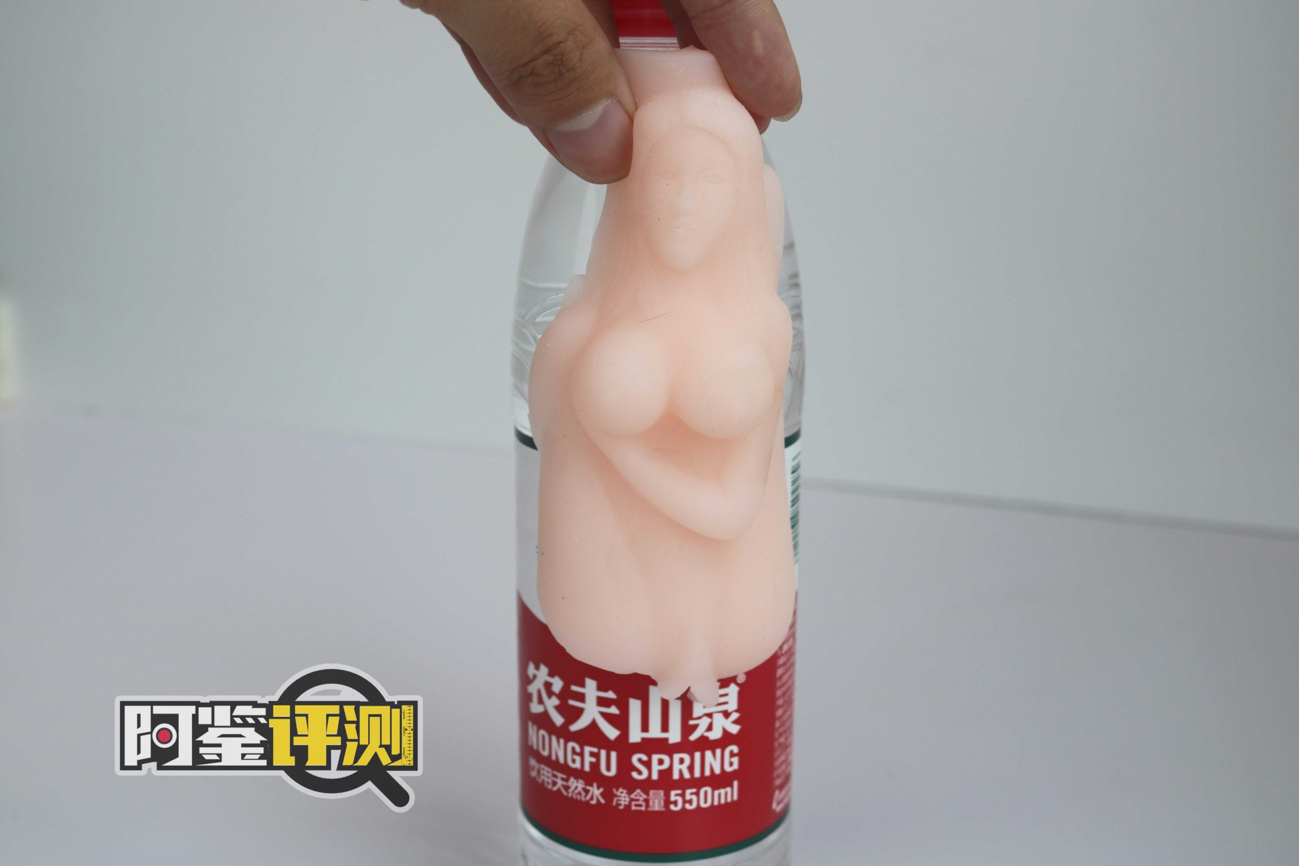 国产没牌子——“人形飞机杯”评测!最考古的一集!阿鉴用过的第一个斐济杯同款!